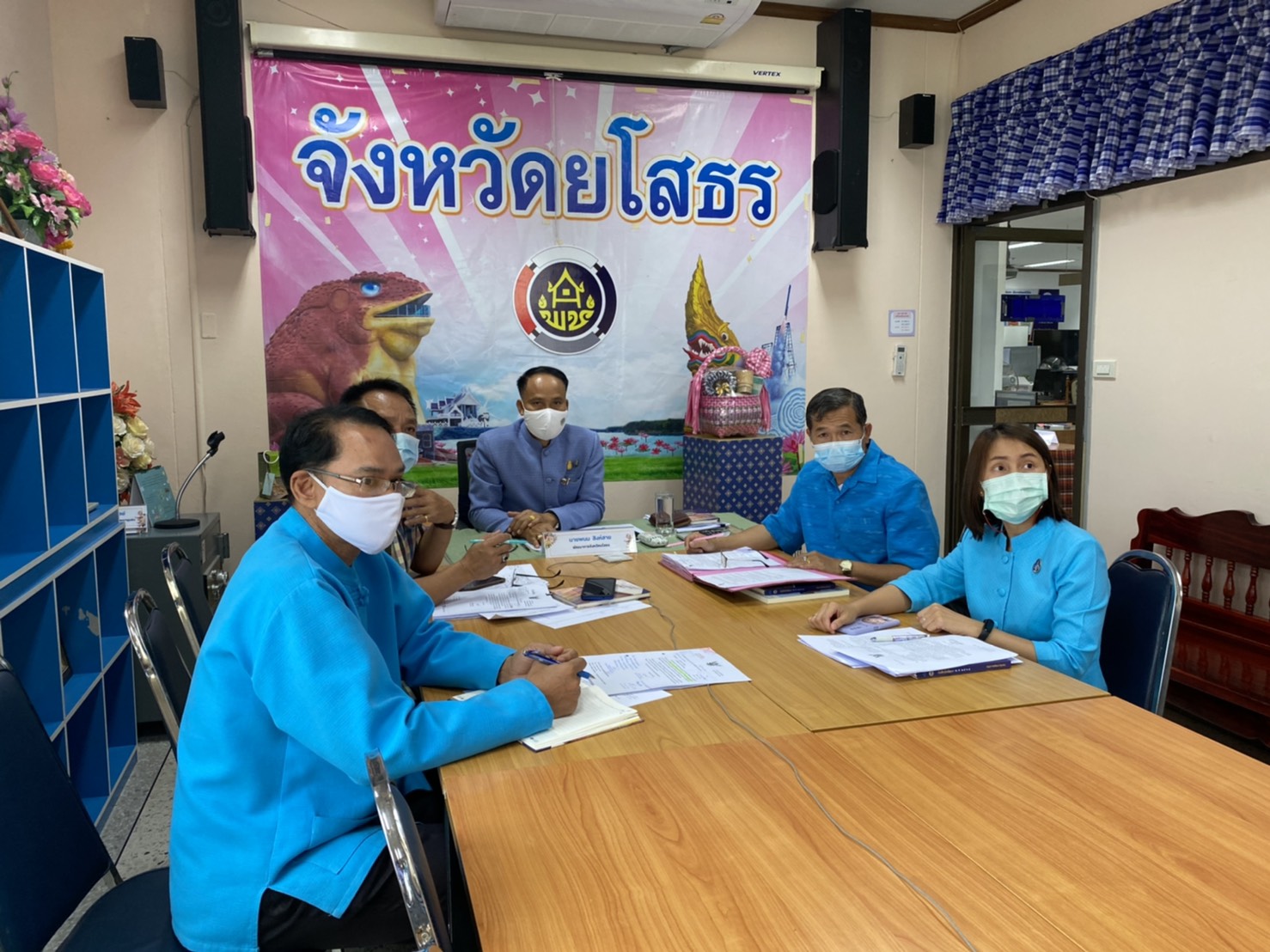 พช.ยโสธร ร่วมประชุมชี้แจงแนวทางการประเมินส่วนราชการ ตามมาตรการปรับปรุงประสิทธิภาพในการปฏิบัติราชการ กรมการพัฒนาชุมชน  ปีงบประมาณ 2564 ผ่าน Video Conference