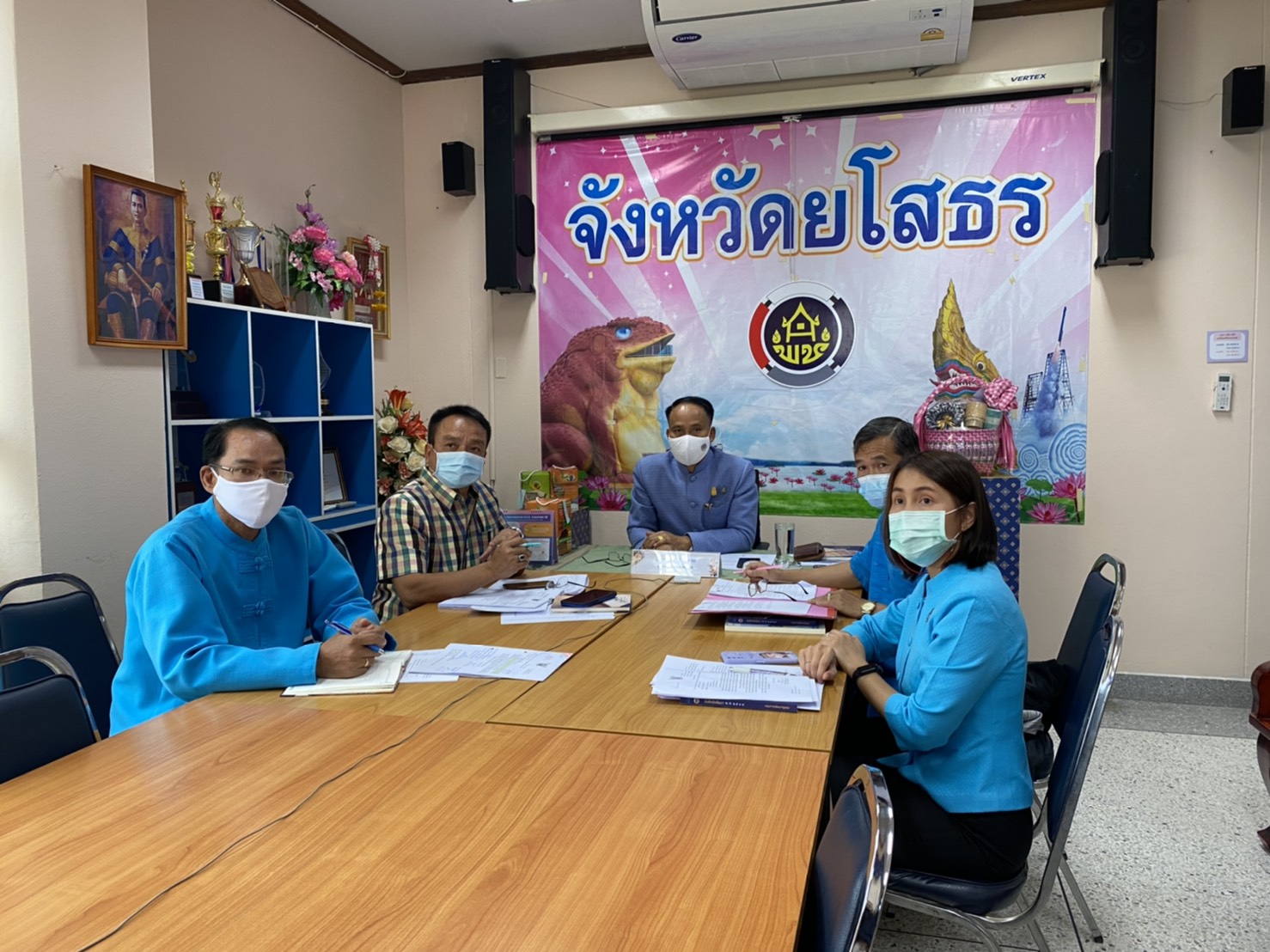 พช.ยโสธร ร่วมประชุมชี้แจงแนวทางการประเมินส่วนราชการ ตามมาตรการปรับปรุงประสิทธิภาพในการปฏิบัติราชการ กรมการพัฒนาชุมชน  ปีงบประมาณ 2564 ผ่าน Video Conference