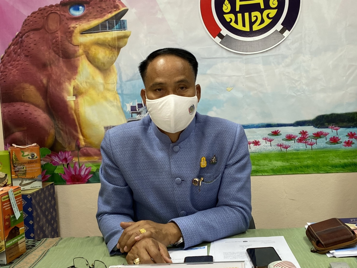 พช.ยโสธร ร่วมประชุมชี้แจงแนวทางการประเมินส่วนราชการ ตามมาตรการปรับปรุงประสิทธิภาพในการปฏิบัติราชการ กรมการพัฒนาชุมชน  ปีงบประมาณ 2564 ผ่าน Video Conference