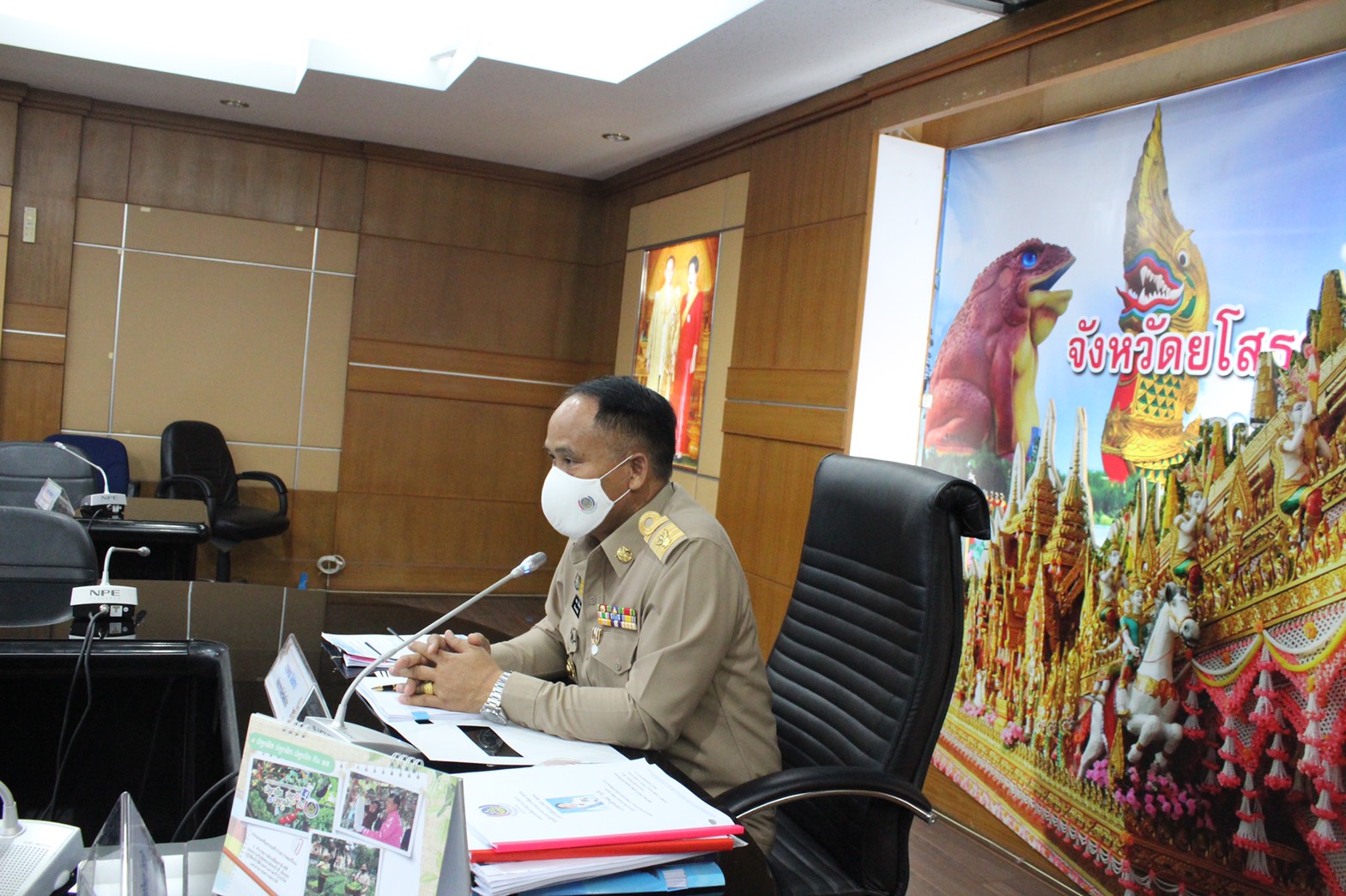 พช.ยโสธร พช.ยโสธร ประชุมผู้บริหารสำนักงานพัฒนาชุมชน จังหวัดยโสธร  ครั้งที่ 2 /2564 ประจำเดือนกุมภาพันธ์ 2564