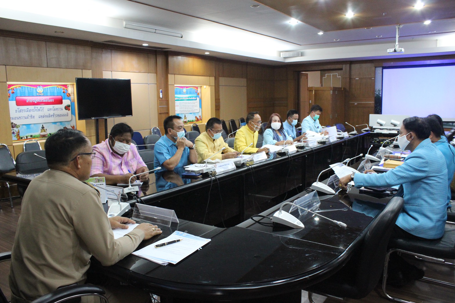 พช.ยโสธร พช.ยโสธร ประชุมผู้บริหารสำนักงานพัฒนาชุมชน จังหวัดยโสธร  ครั้งที่ 2 /2564 ประจำเดือนกุมภาพันธ์ 2564