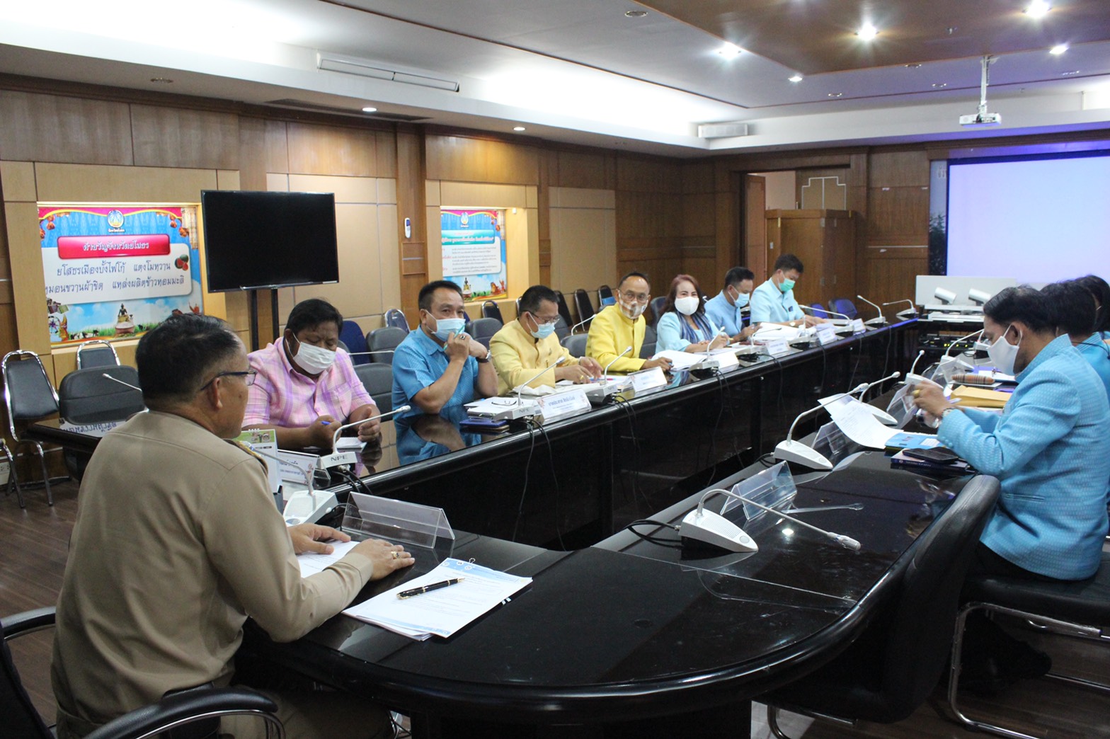 พช.ยโสธร พช.ยโสธร ประชุมผู้บริหารสำนักงานพัฒนาชุมชน จังหวัดยโสธร  ครั้งที่ 2 /2564 ประจำเดือนกุมภาพันธ์ 2564