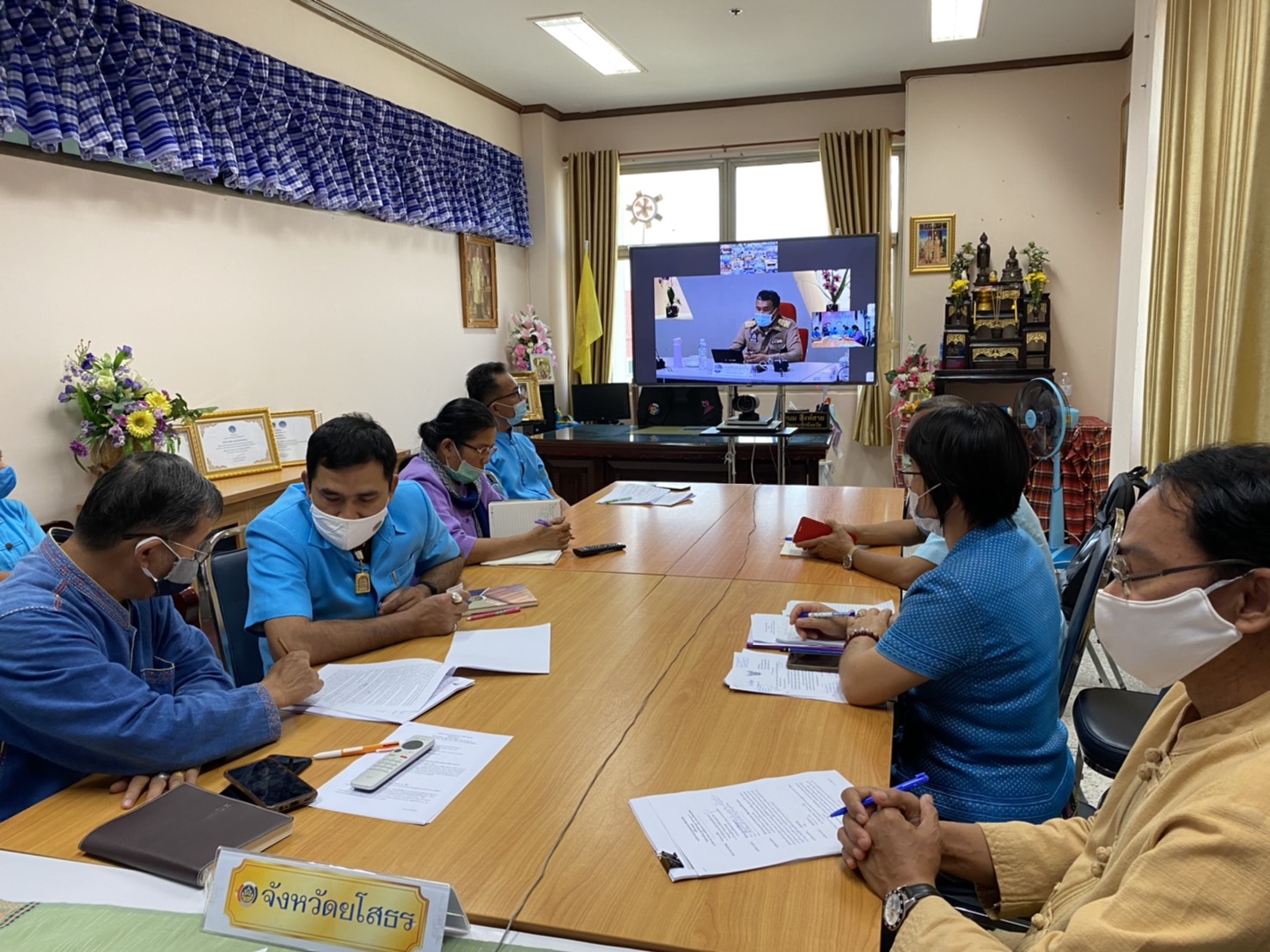 พช.ยโสธร ร่วมรับฟังการประชุมกรมการพัฒนาชุมชน ครั้งที่ 2/2564 ผ่านระบบวีดีทัศน์ทางไกล Video Conference 