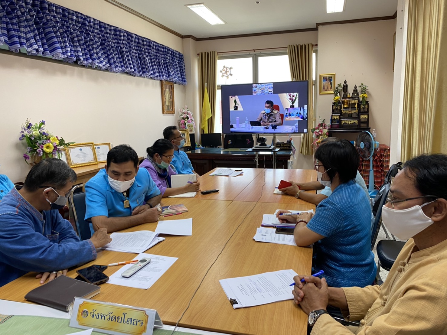 พช.ยโสธร ร่วมรับฟังการประชุมกรมการพัฒนาชุมชน ครั้งที่ 2/2564 ผ่านระบบวีดีทัศน์ทางไกล Video Conference 