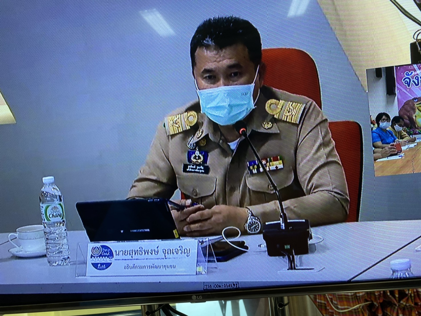 พช.ยโสธร ร่วมรับฟังการประชุมกรมการพัฒนาชุมชน ครั้งที่ 2/2564 ผ่านระบบวีดีทัศน์ทางไกล Video Conference 