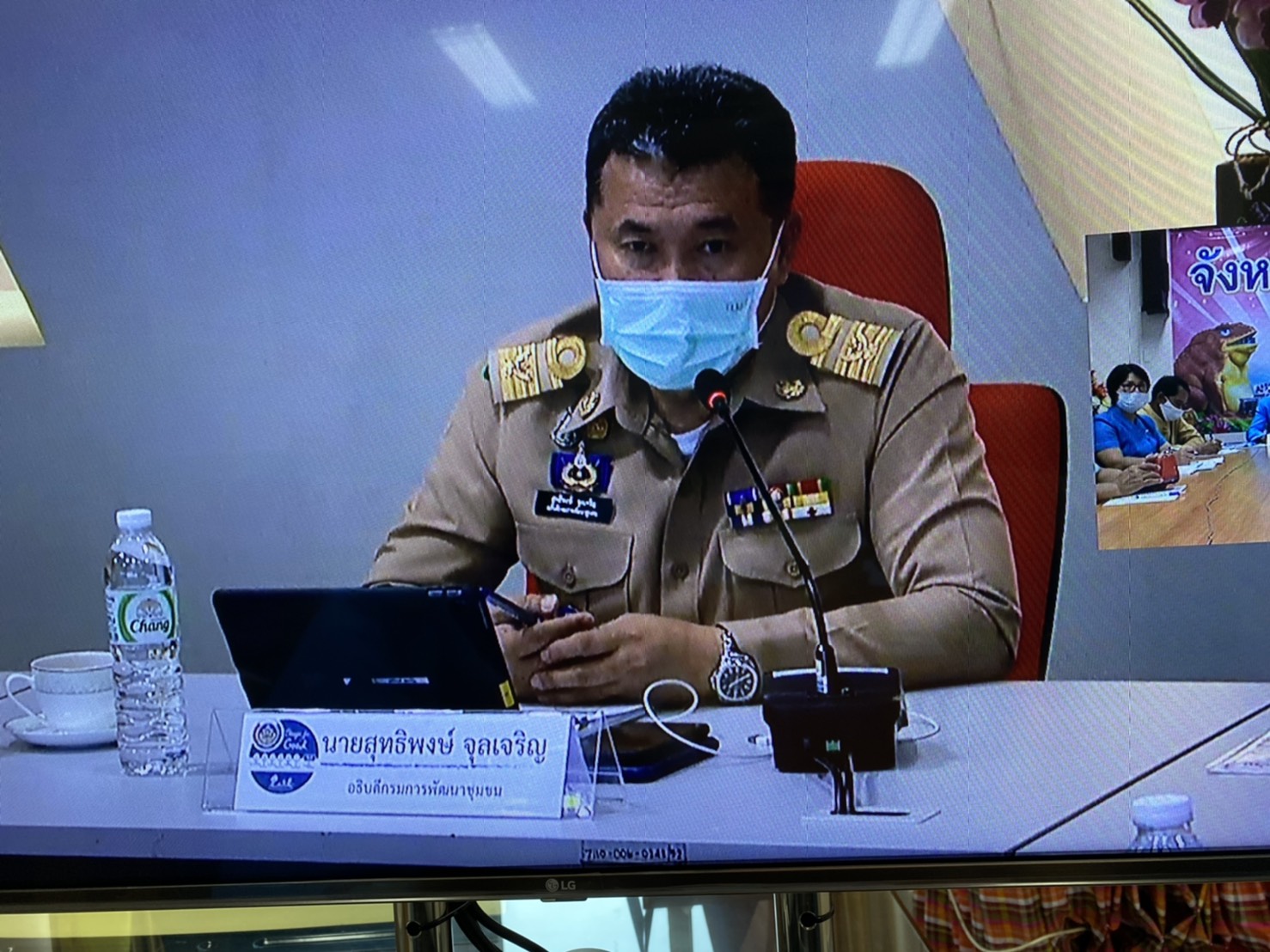 พช.ยโสธร ร่วมรับฟังการประชุมกรมการพัฒนาชุมชน ครั้งที่ 2/2564 ผ่านระบบวีดีทัศน์ทางไกล Video Conference 