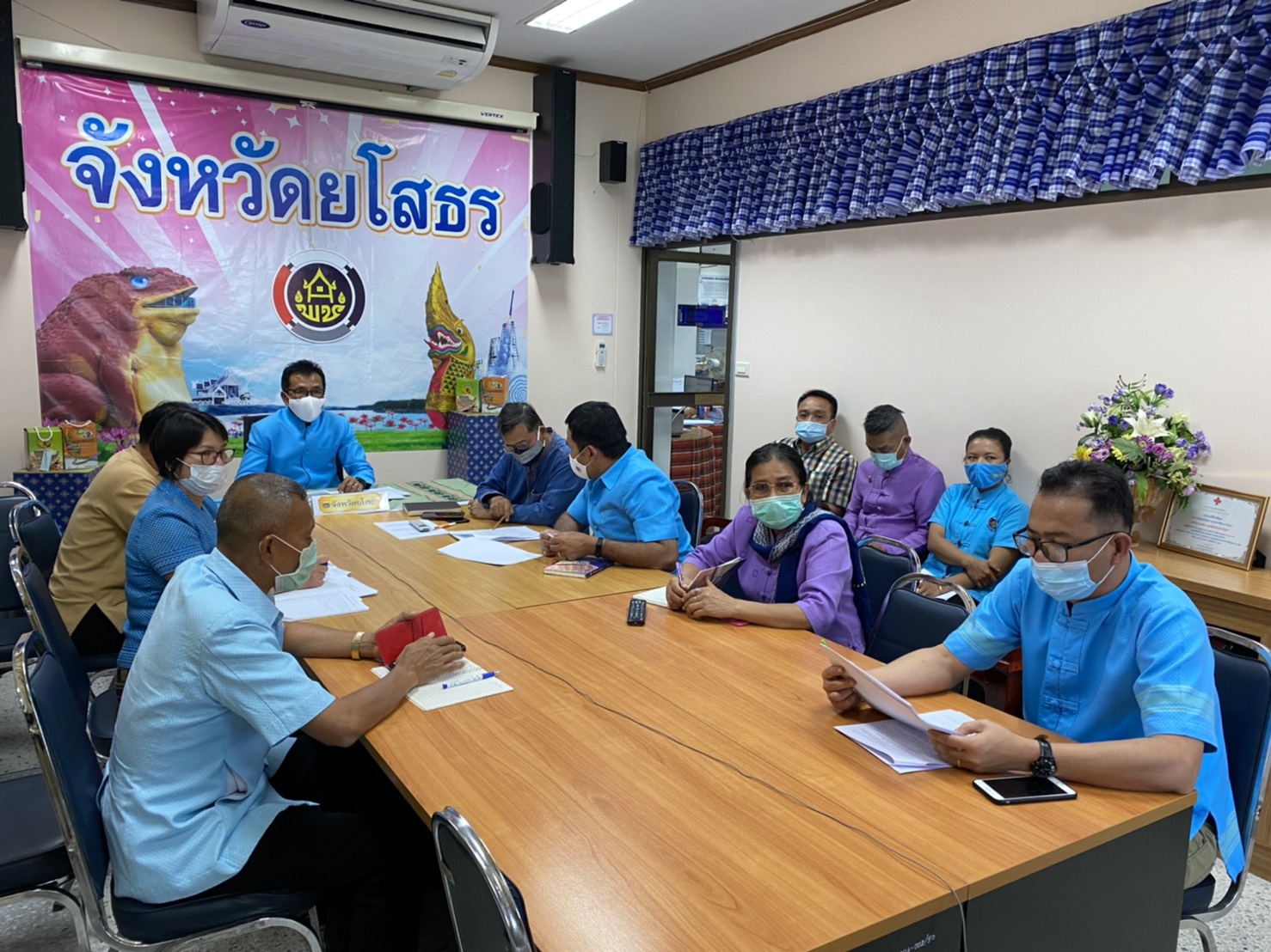 พช.ยโสธร ร่วมรับฟังการประชุมกรมการพัฒนาชุมชน ครั้งที่ 2/2564 ผ่านระบบวีดีทัศน์ทางไกล Video Conference 