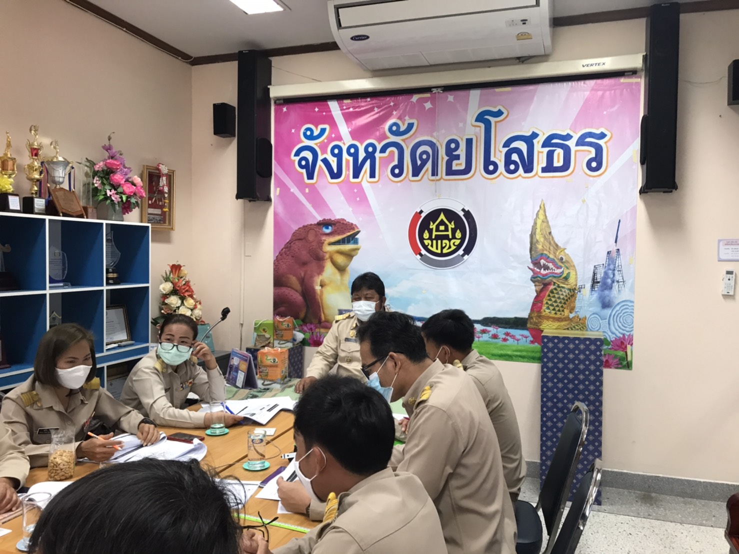 พช.ยโสธร ร่วมประชุมเตรียมความพร้อม “โครงการเสริมสร้างและพัฒนาผู้นำ การเปลี่ยนแปลง” ผ่านระบบวีดีทัศน์ทางไกล  Video Conference