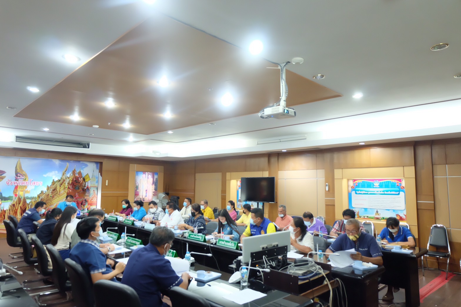 พช.ยโสธร ร่วมประชุมการดำเนินโครงการ ๑ จังหวัด ๑ ศูนย์การเรียนรู้โครงการอันเนื่องมาจากพระราชดำริ