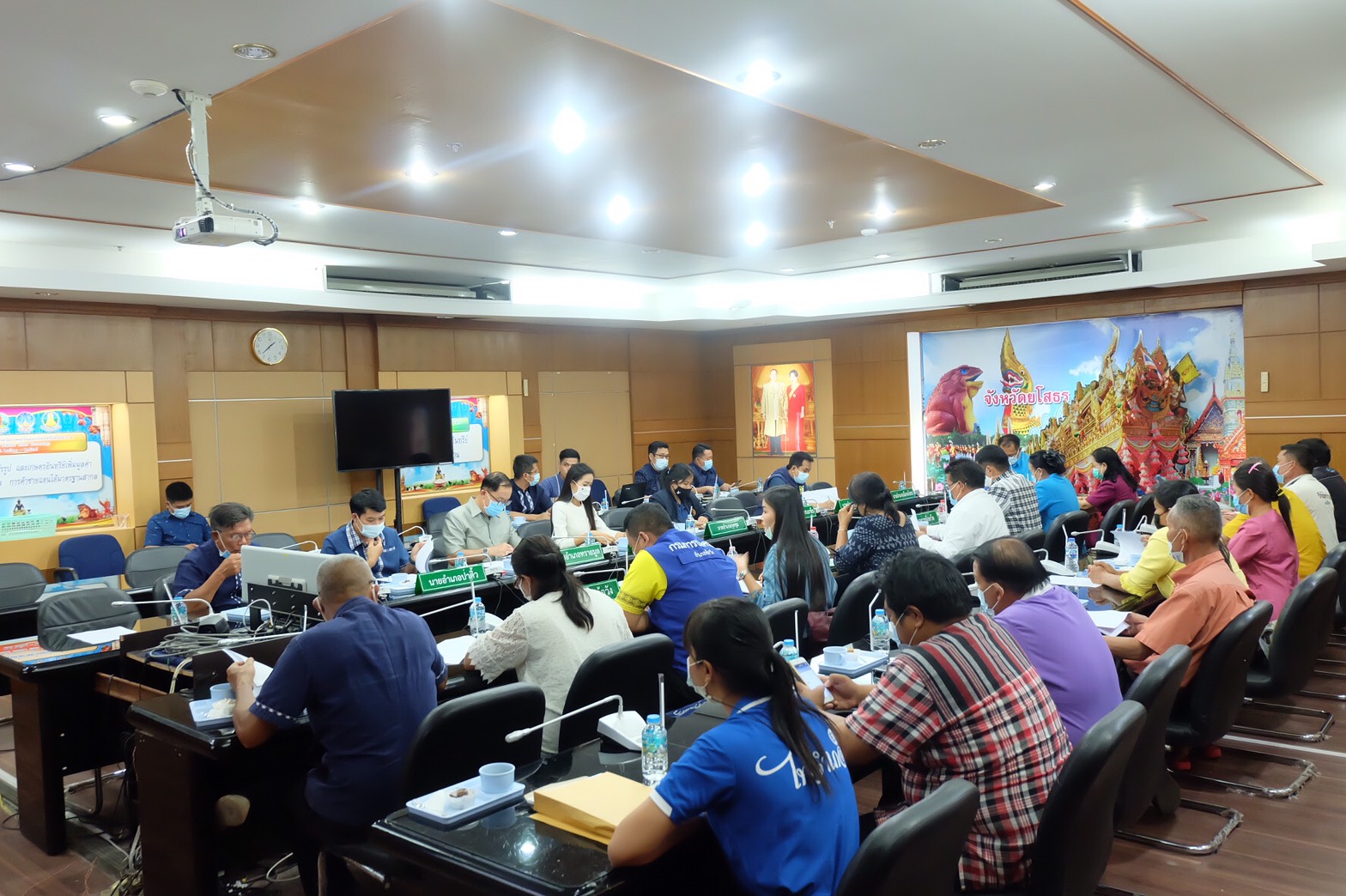 พช.ยโสธร ร่วมประชุมการดำเนินโครงการ ๑ จังหวัด ๑ ศูนย์การเรียนรู้โครงการอันเนื่องมาจากพระราชดำริ