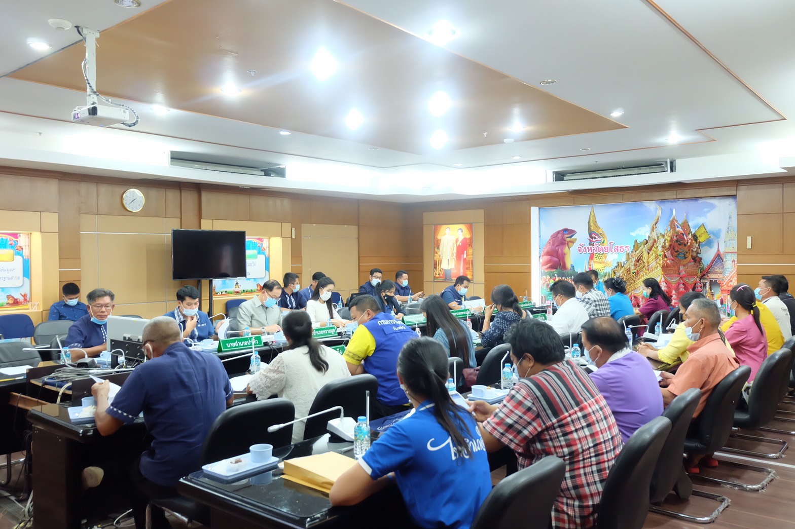 พช.ยโสธร ร่วมประชุมการดำเนินโครงการ ๑ จังหวัด ๑ ศูนย์การเรียนรู้โครงการอันเนื่องมาจากพระราชดำริ