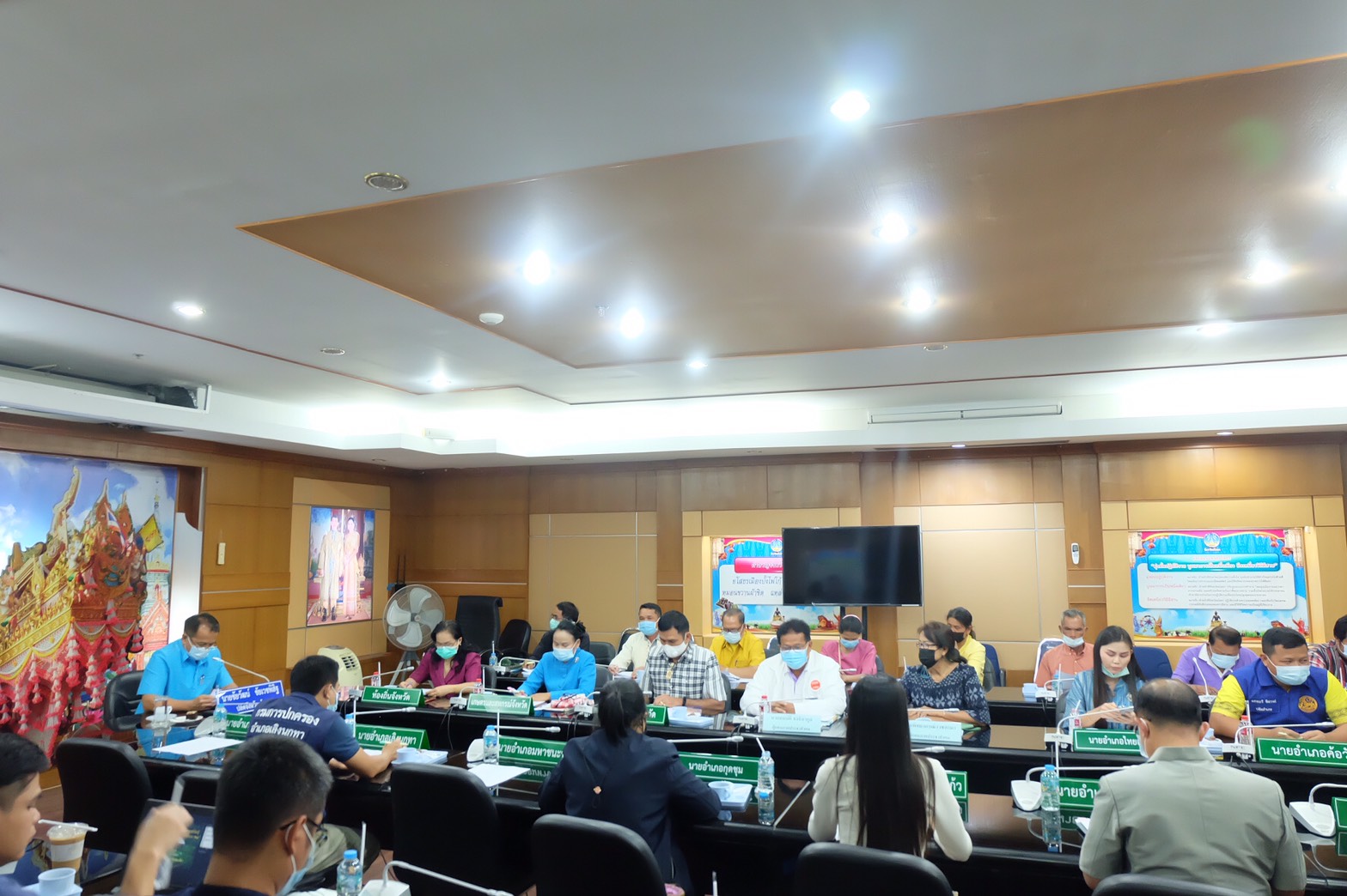 พช.ยโสธร ร่วมประชุมการดำเนินโครงการ ๑ จังหวัด ๑ ศูนย์การเรียนรู้โครงการอันเนื่องมาจากพระราชดำริ