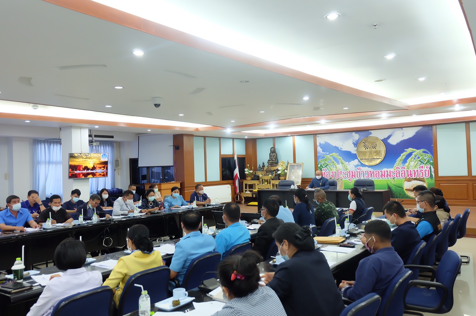 พช.ยโสธร ร่วมประชุมคณะกรรมการฝ่ายจัดกิจกรรม การประกวด การจัดงาน “๒๕๐ ปี ฮุ่งเฮืองเมืองยศ”