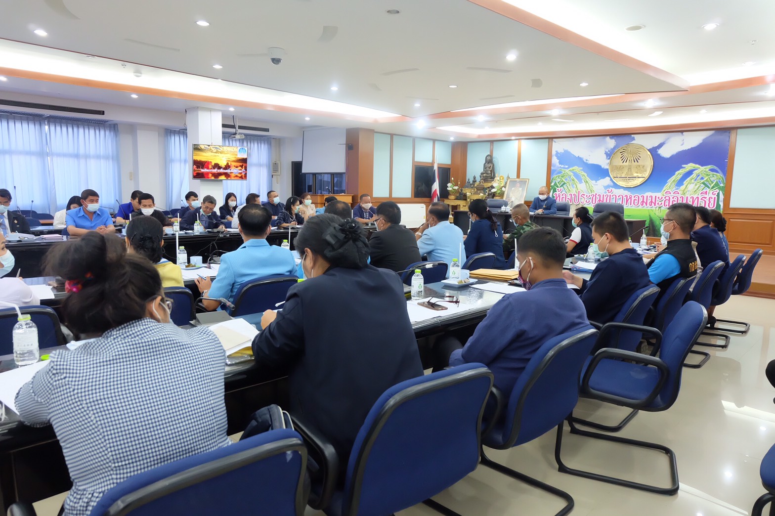 พช.ยโสธร ร่วมประชุมคณะกรรมการฝ่ายจัดกิจกรรม การประกวด การจัดงาน “๒๕๐ ปี ฮุ่งเฮืองเมืองยศ”