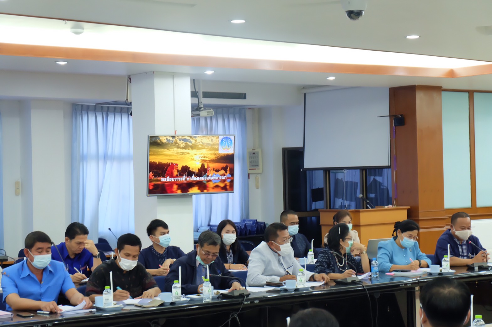 พช.ยโสธร ร่วมประชุมคณะกรรมการฝ่ายจัดกิจกรรม การประกวด การจัดงาน “๒๕๐ ปี ฮุ่งเฮืองเมืองยศ”