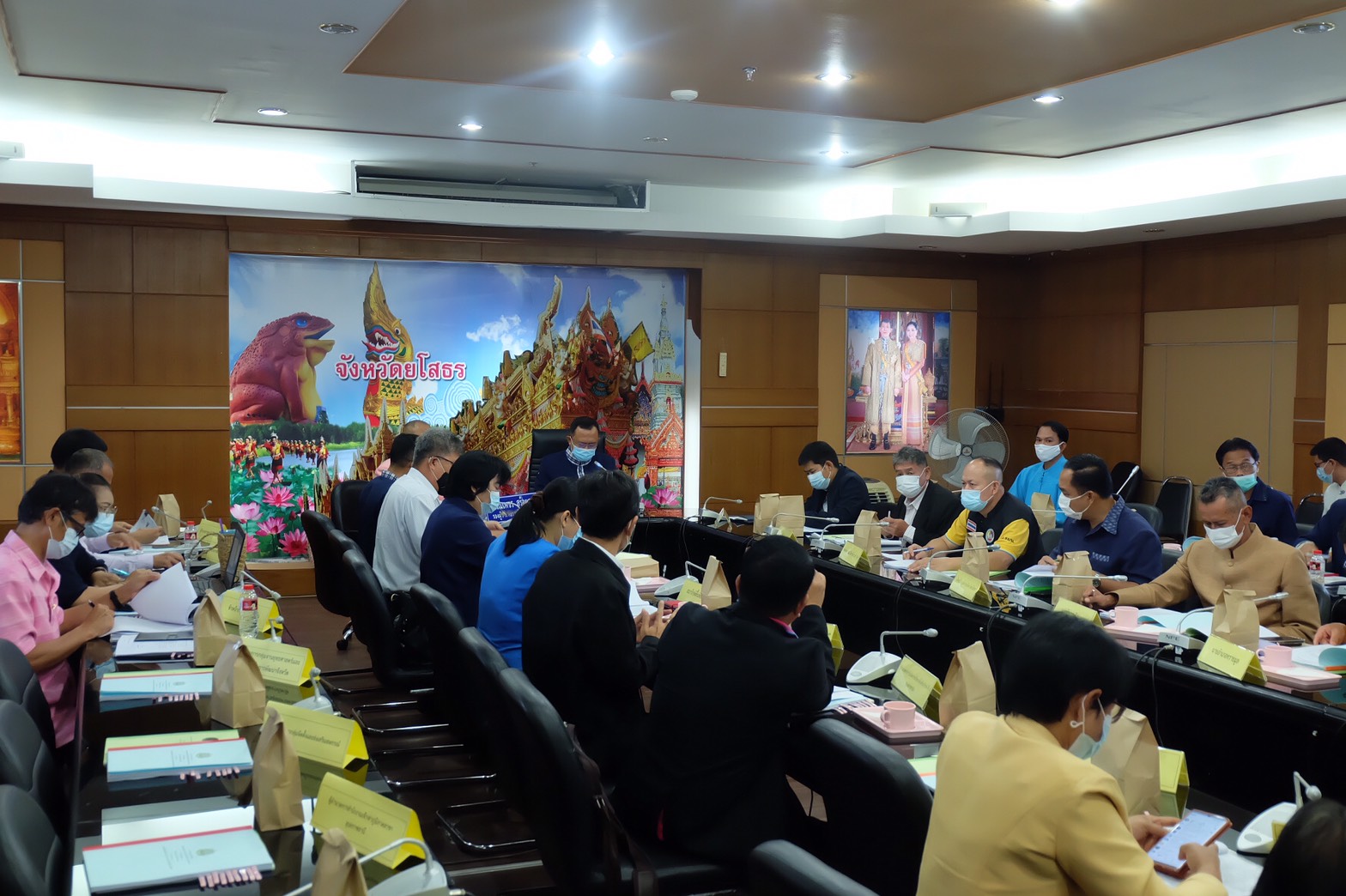 พช.ยโสธร ร่วมประชุมคณะอนุกรรมการนโยบายที่ดินจังหวัด (คทช.จังหวัด)