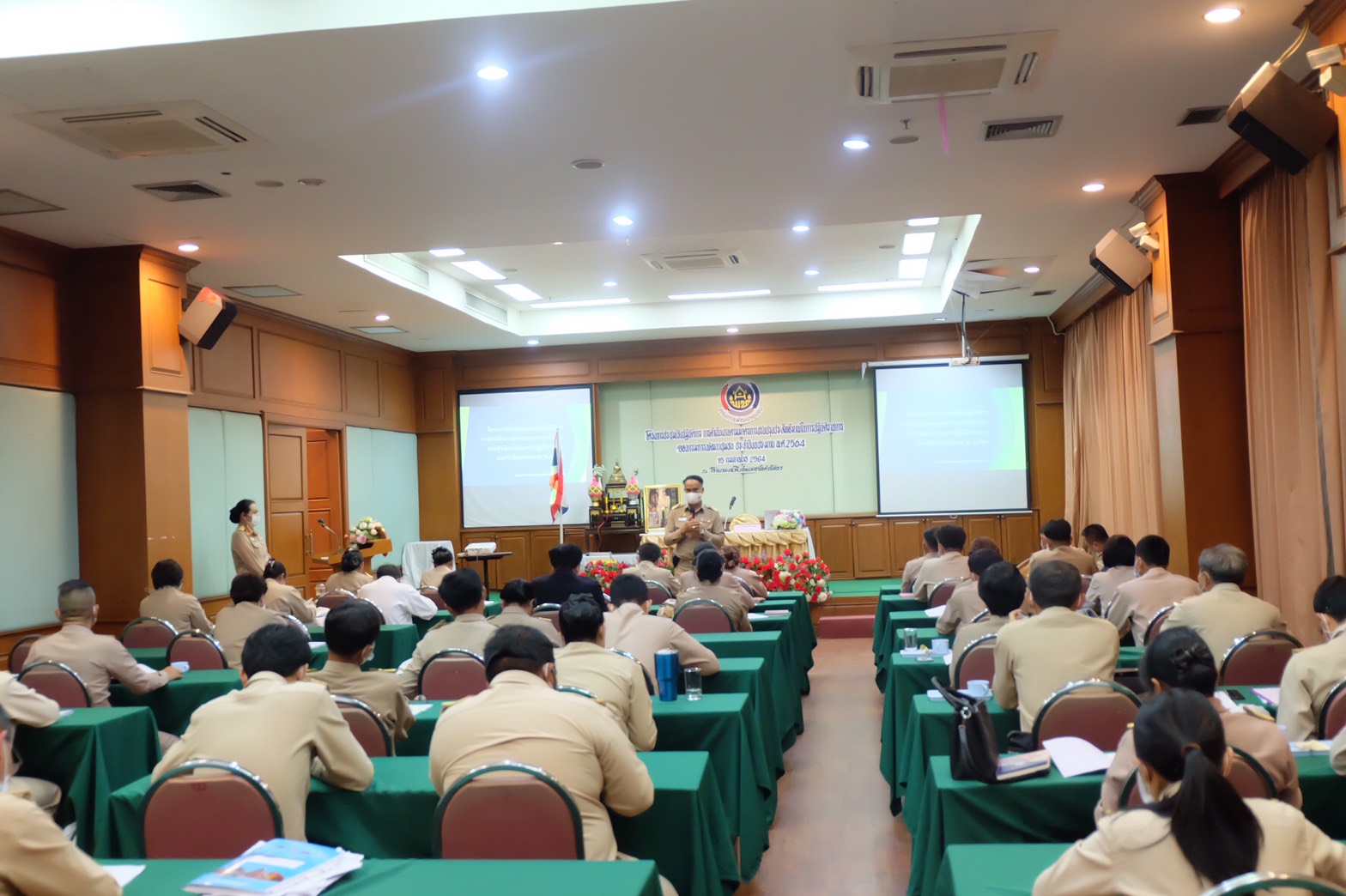 พช.ยโสธร ประชุมเชิงปฏิบัติการ การดำเนินงานตามมาตรการปรับปรุงประสิทธิภาพในการปฏิบัติราชการของกรมการพัฒนาชุมชน ประจำปีงบประมาณ พ.ศ. 2564