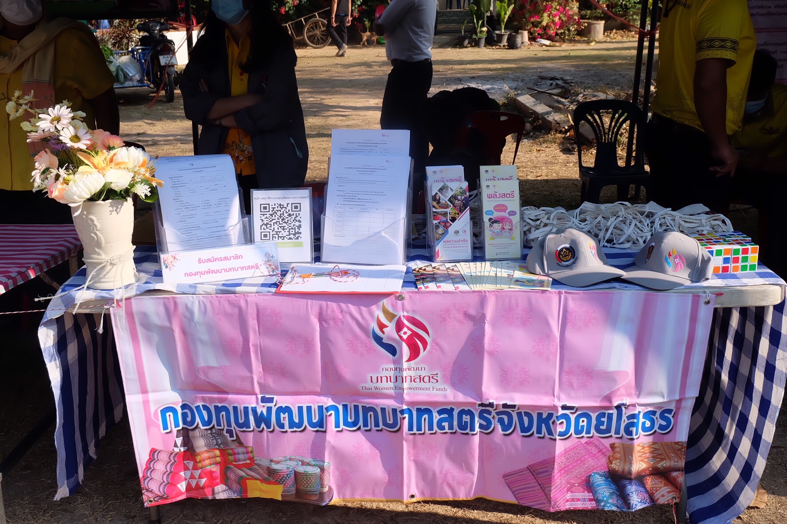 พช.ยโสธร ร่วมกิจกรรมหน่วยแพทย์อาสาสมเด็จพระศรีนครินทราบรมราชชนนี (พอ.สว.)                           ร่วมกับ โครงการจังหวัดเคลื่อนที่ “เพิ่มรอยยิ้ม เติมความสุข ให้คนยโสธร” ครั้งที่ 5 ประจำปีงบประมาณ พ.ศ. 2564 จังหวัดยโสธร