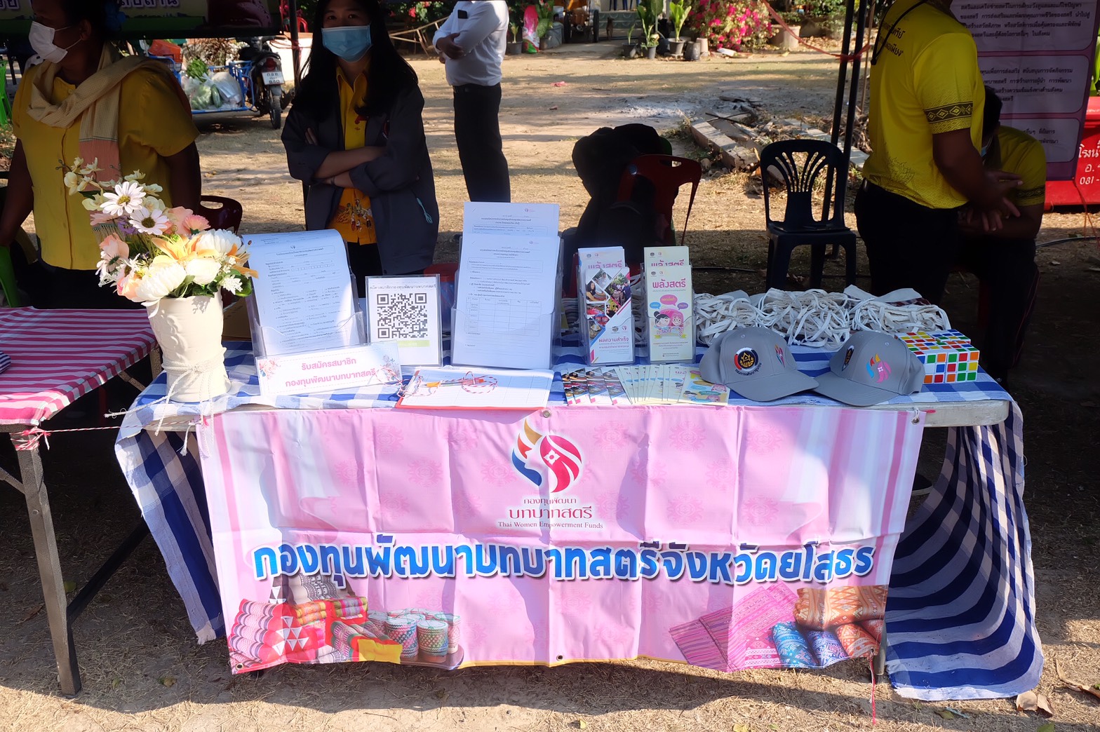 พช.ยโสธร ร่วมกิจกรรมหน่วยแพทย์อาสาสมเด็จพระศรีนครินทราบรมราชชนนี (พอ.สว.)                           ร่วมกับ โครงการจังหวัดเคลื่อนที่ “เพิ่มรอยยิ้ม เติมความสุข ให้คนยโสธร” ครั้งที่ 5 ประจำปีงบประมาณ พ.ศ. 2564 จังหวัดยโสธร