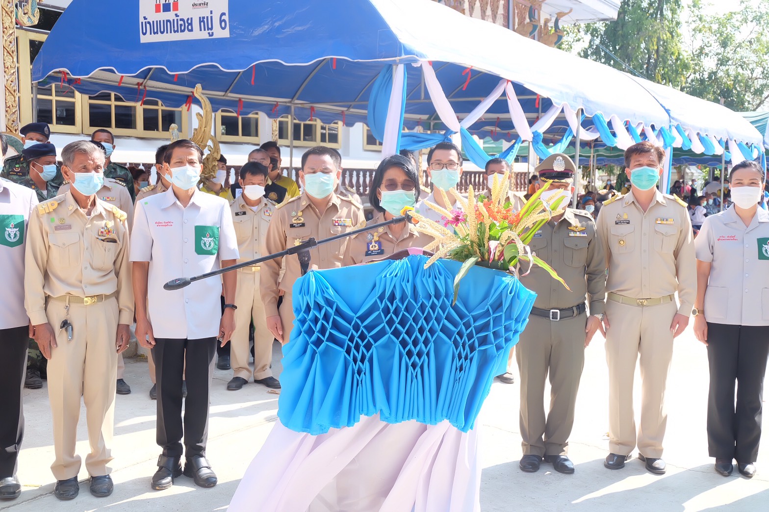 พช.ยโสธร ร่วมกิจกรรมหน่วยแพทย์อาสาสมเด็จพระศรีนครินทราบรมราชชนนี (พอ.สว.)                           ร่วมกับ โครงการจังหวัดเคลื่อนที่ “เพิ่มรอยยิ้ม เติมความสุข ให้คนยโสธร” ครั้งที่ 5 ประจำปีงบประมาณ พ.ศ. 2564 จังหวัดยโสธร