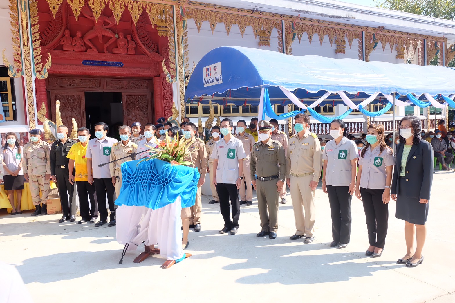 พช.ยโสธร ร่วมกิจกรรมหน่วยแพทย์อาสาสมเด็จพระศรีนครินทราบรมราชชนนี (พอ.สว.)                           ร่วมกับ โครงการจังหวัดเคลื่อนที่ “เพิ่มรอยยิ้ม เติมความสุข ให้คนยโสธร” ครั้งที่ 5 ประจำปีงบประมาณ พ.ศ. 2564 จังหวัดยโสธร