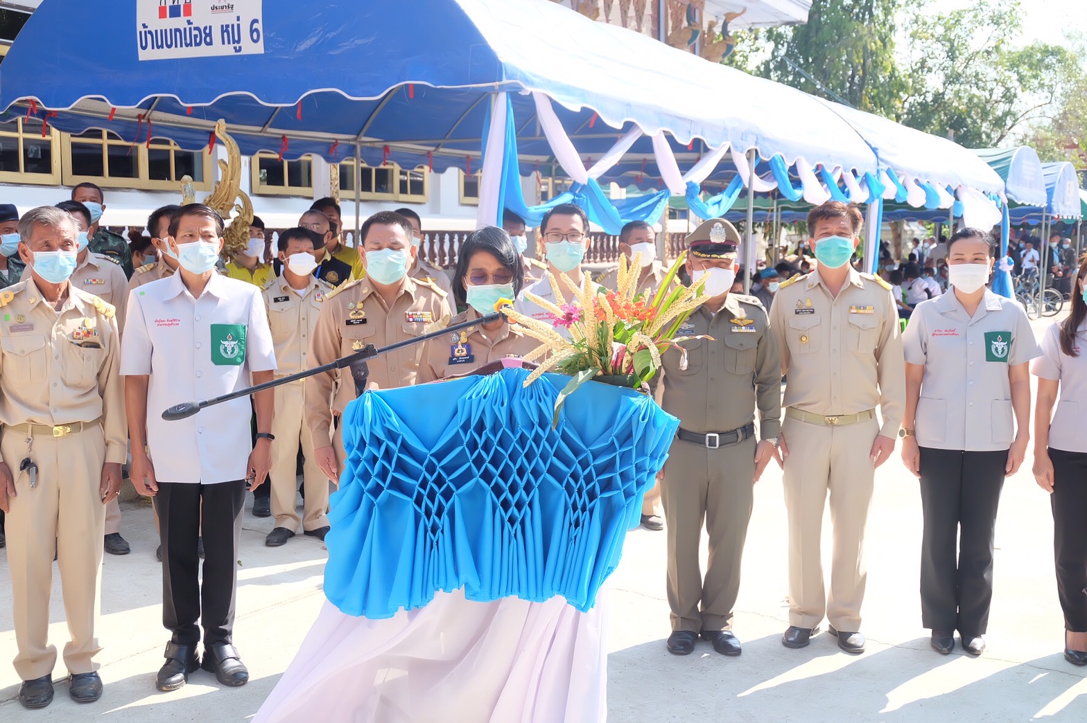 พช.ยโสธร ร่วมกิจกรรมหน่วยแพทย์อาสาสมเด็จพระศรีนครินทราบรมราชชนนี (พอ.สว.)                           ร่วมกับ โครงการจังหวัดเคลื่อนที่ “เพิ่มรอยยิ้ม เติมความสุข ให้คนยโสธร” ครั้งที่ 5 ประจำปีงบประมาณ พ.ศ. 2564 จังหวัดยโสธร