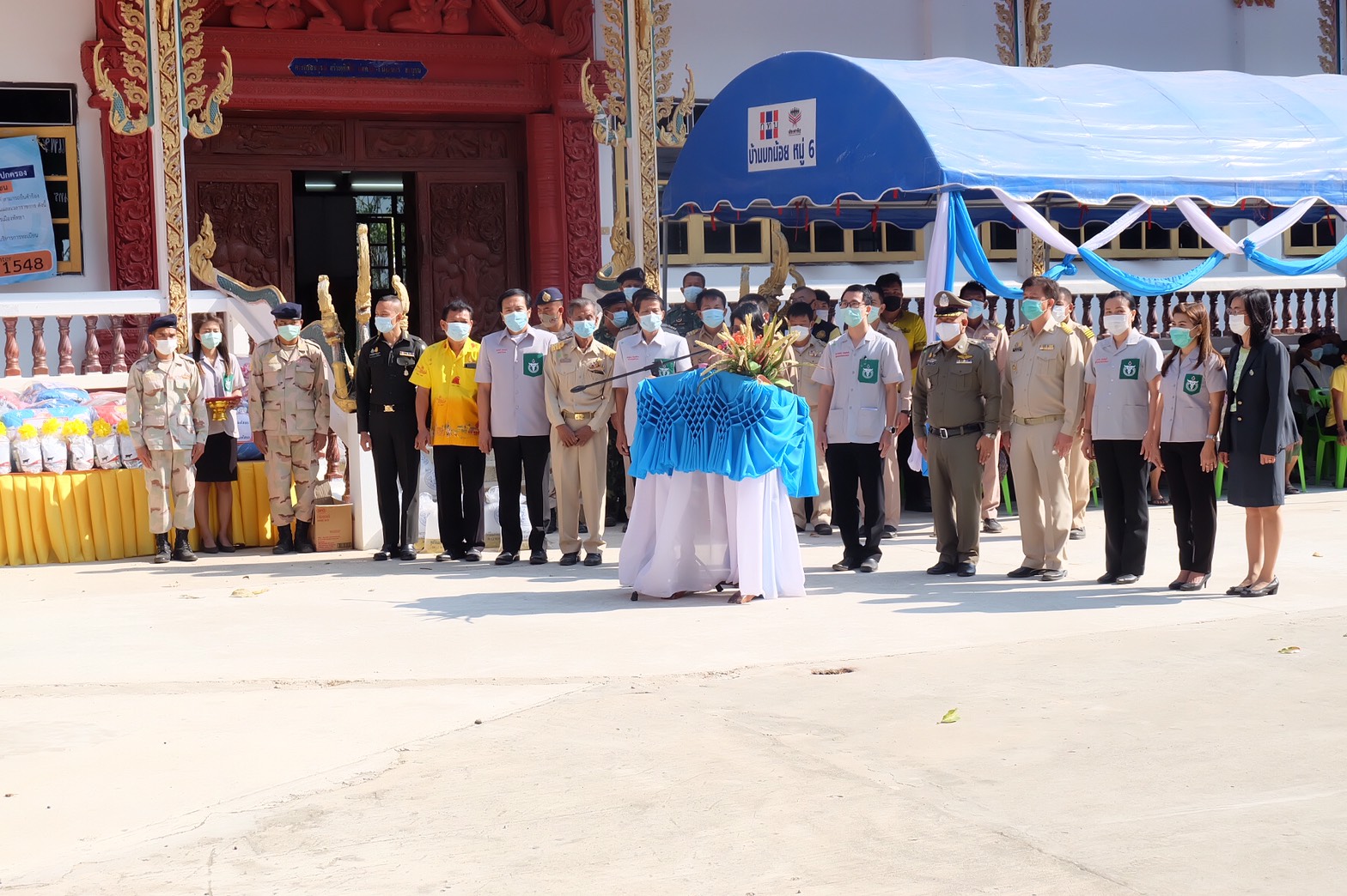 พช.ยโสธร ร่วมกิจกรรมหน่วยแพทย์อาสาสมเด็จพระศรีนครินทราบรมราชชนนี (พอ.สว.)                           ร่วมกับ โครงการจังหวัดเคลื่อนที่ “เพิ่มรอยยิ้ม เติมความสุข ให้คนยโสธร” ครั้งที่ 5 ประจำปีงบประมาณ พ.ศ. 2564 จังหวัดยโสธร