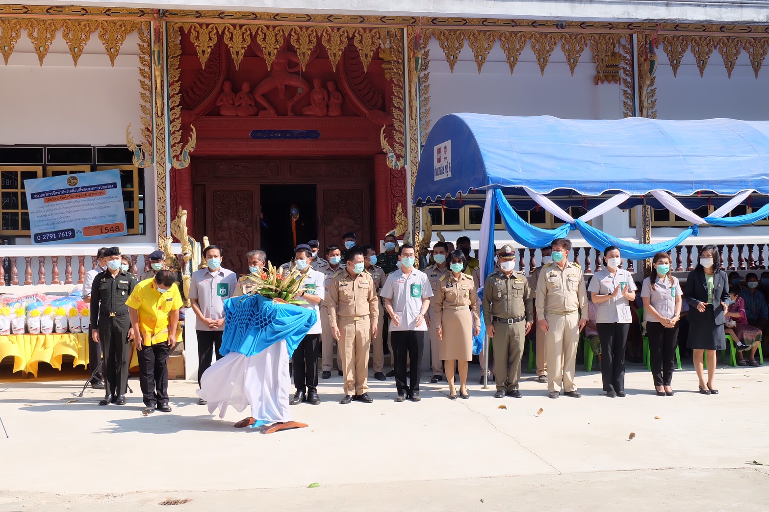 พช.ยโสธร ร่วมกิจกรรมหน่วยแพทย์อาสาสมเด็จพระศรีนครินทราบรมราชชนนี (พอ.สว.)                           ร่วมกับ โครงการจังหวัดเคลื่อนที่ “เพิ่มรอยยิ้ม เติมความสุข ให้คนยโสธร” ครั้งที่ 5 ประจำปีงบประมาณ พ.ศ. 2564 จังหวัดยโสธร