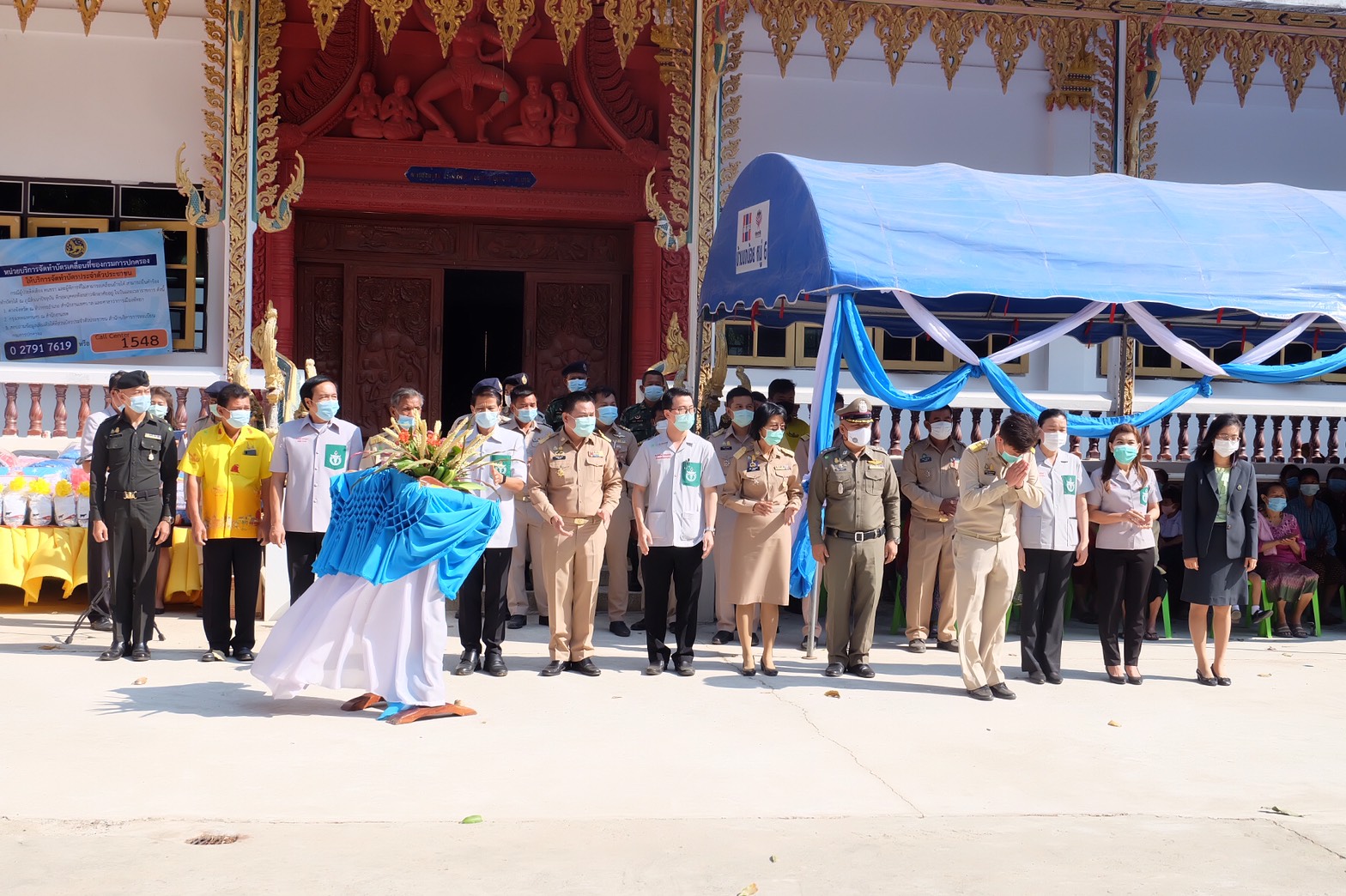 พช.ยโสธร ร่วมกิจกรรมหน่วยแพทย์อาสาสมเด็จพระศรีนครินทราบรมราชชนนี (พอ.สว.)                           ร่วมกับ โครงการจังหวัดเคลื่อนที่ “เพิ่มรอยยิ้ม เติมความสุข ให้คนยโสธร” ครั้งที่ 5 ประจำปีงบประมาณ พ.ศ. 2564 จังหวัดยโสธร