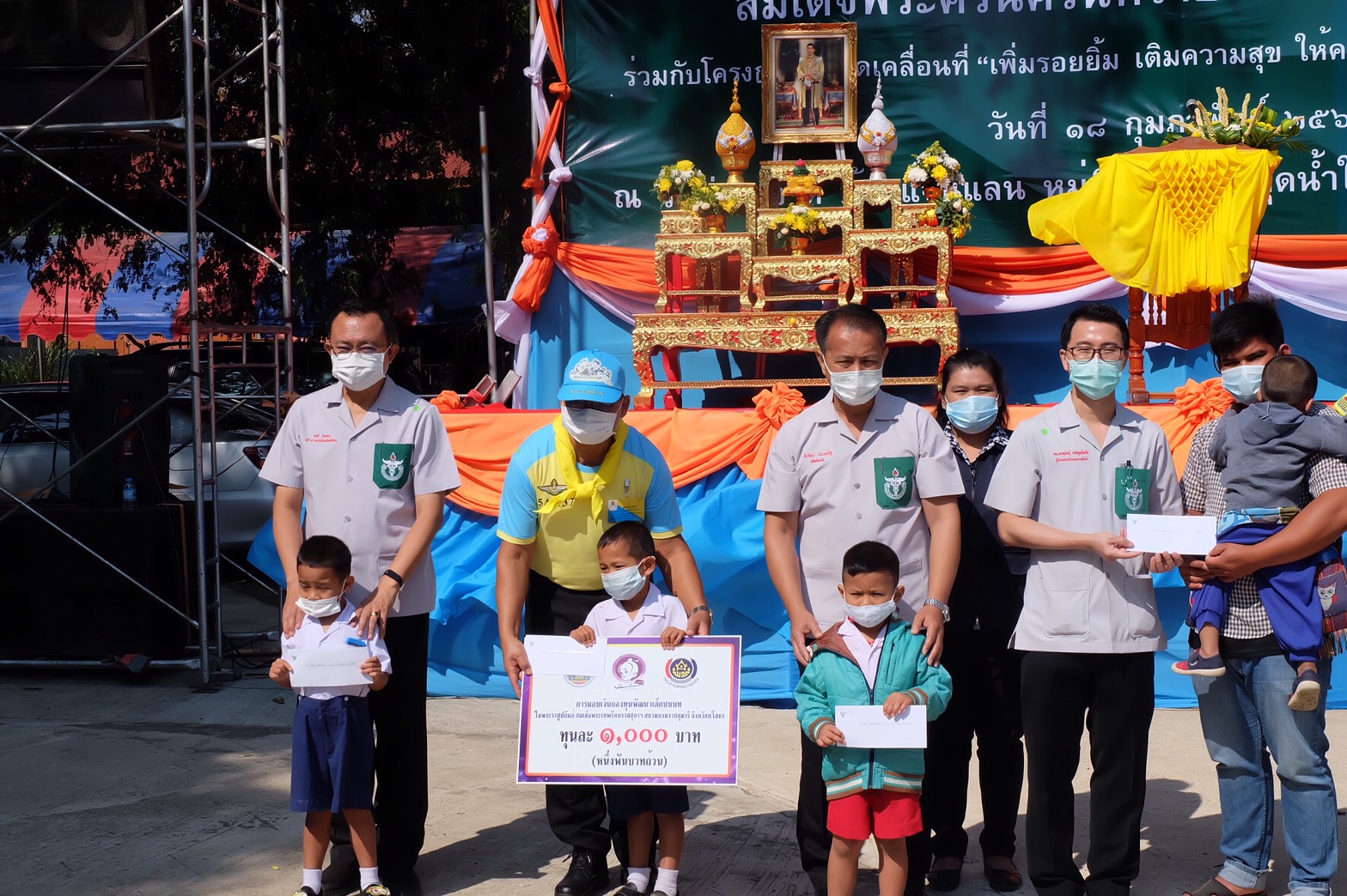 พช.ยโสธร ร่วมกิจกรรมหน่วยแพทย์อาสาสมเด็จพระศรีนครินทราบรมราชชนนี (พอ.สว.)                           ร่วมกับ โครงการจังหวัดเคลื่อนที่ “เพิ่มรอยยิ้ม เติมความสุข ให้คนยโสธร” ครั้งที่ 5 ประจำปีงบประมาณ พ.ศ. 2564 จังหวัดยโสธร