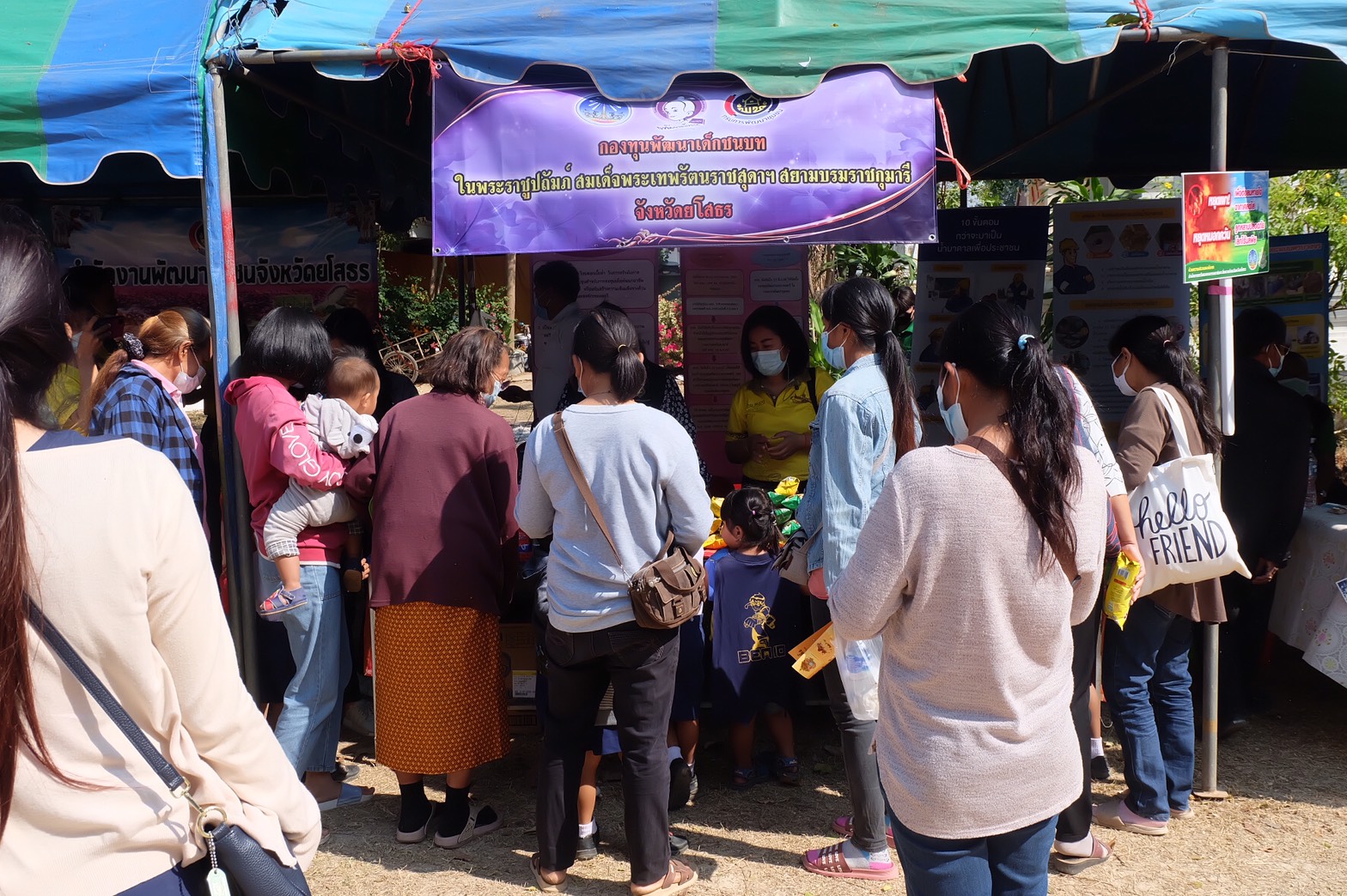 พช.ยโสธร ร่วมกิจกรรมหน่วยแพทย์อาสาสมเด็จพระศรีนครินทราบรมราชชนนี (พอ.สว.)                           ร่วมกับ โครงการจังหวัดเคลื่อนที่ “เพิ่มรอยยิ้ม เติมความสุข ให้คนยโสธร” ครั้งที่ 5 ประจำปีงบประมาณ พ.ศ. 2564 จังหวัดยโสธร