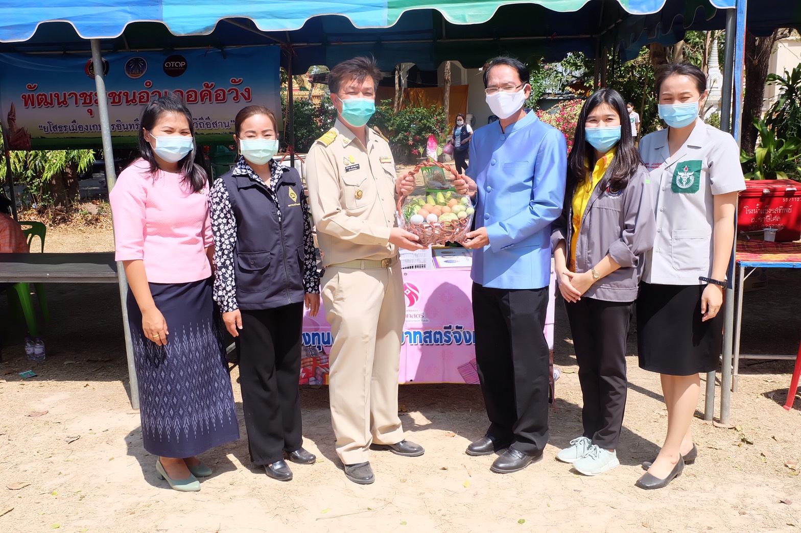 พช.ยโสธร ร่วมกิจกรรมหน่วยแพทย์อาสาสมเด็จพระศรีนครินทราบรมราชชนนี (พอ.สว.)                           ร่วมกับ โครงการจังหวัดเคลื่อนที่ “เพิ่มรอยยิ้ม เติมความสุข ให้คนยโสธร” ครั้งที่ 5 ประจำปีงบประมาณ พ.ศ. 2564 จังหวัดยโสธร