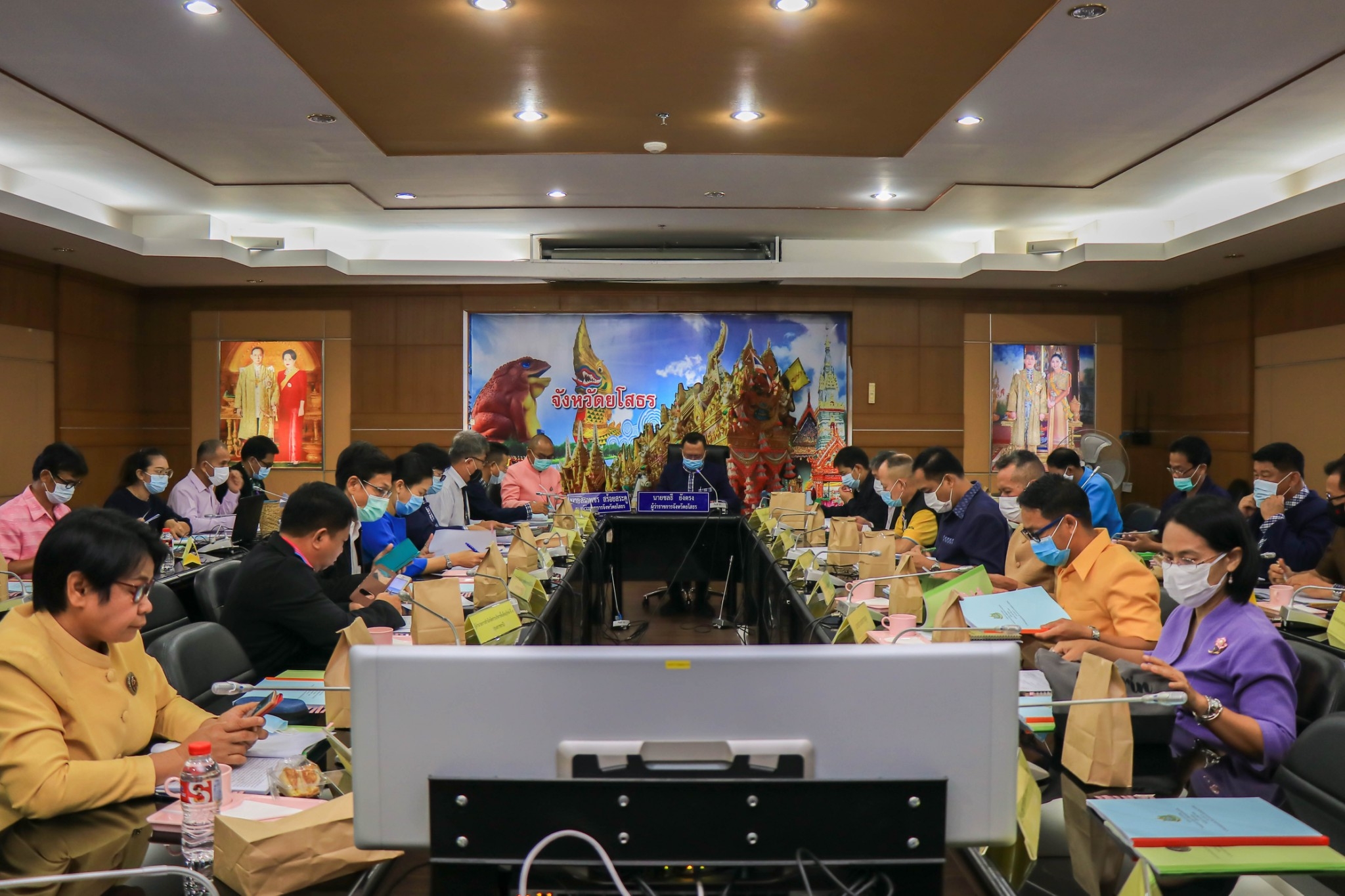 พช.ยโสธร ร่วมประชุมคณะอนุกรรมการนโยบายที่ดินจังหวัด (คทช.จังหวัด)