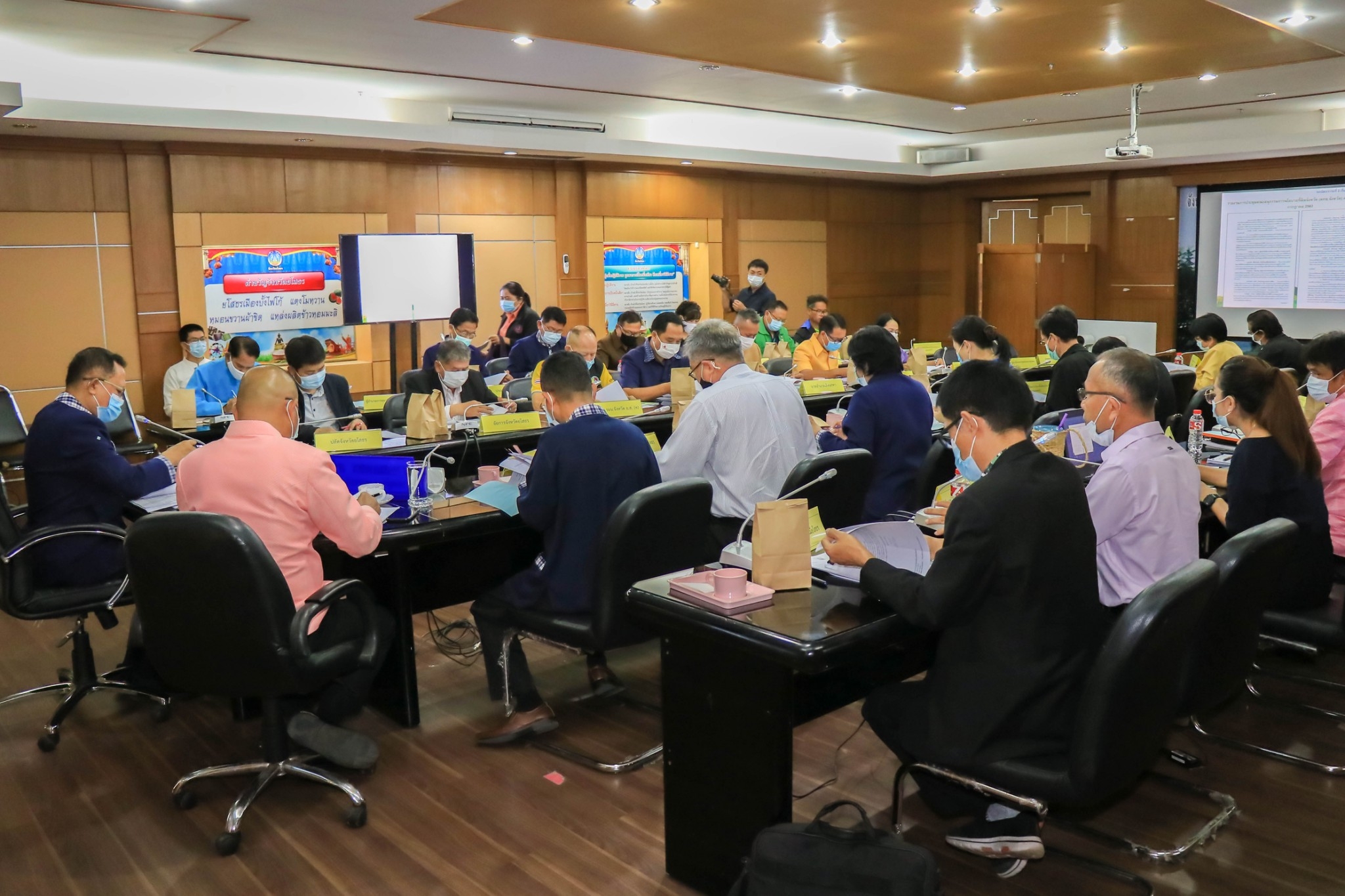 พช.ยโสธร ร่วมประชุมคณะอนุกรรมการนโยบายที่ดินจังหวัด (คทช.จังหวัด)