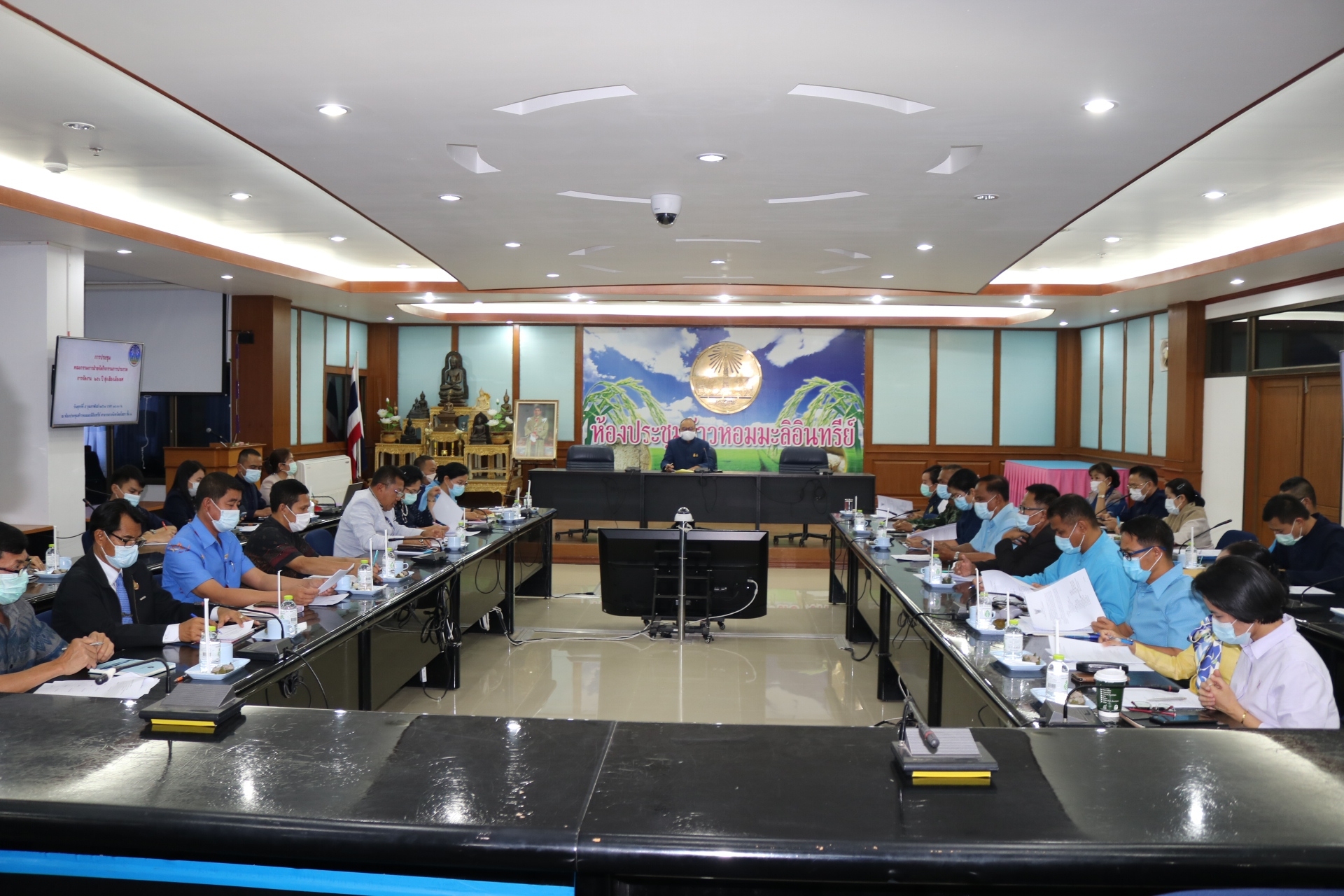 พช.ยโสธร ร่วมประชุมคณะกรรมการฝ่ายจัดกิจกรรม การประกวด การจัดงาน “๒๕๐ ปี ฮุ่งเฮืองเมืองยศ”