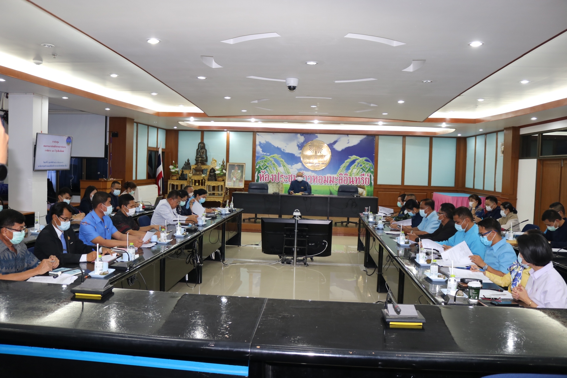 พช.ยโสธร ร่วมประชุมคณะกรรมการฝ่ายจัดกิจกรรม การประกวด การจัดงาน “๒๕๐ ปี ฮุ่งเฮืองเมืองยศ”