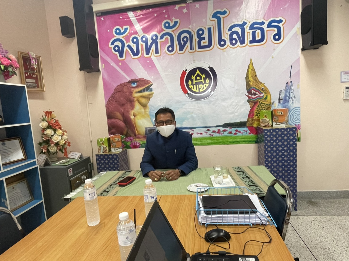 พช.ยโสธร…ร่วมอบรมโครงการตลาดนัดความรู้งานพัฒนาชุมชน (KM Market) ประจำปีงบประมาณ พ.ศ. 2564
