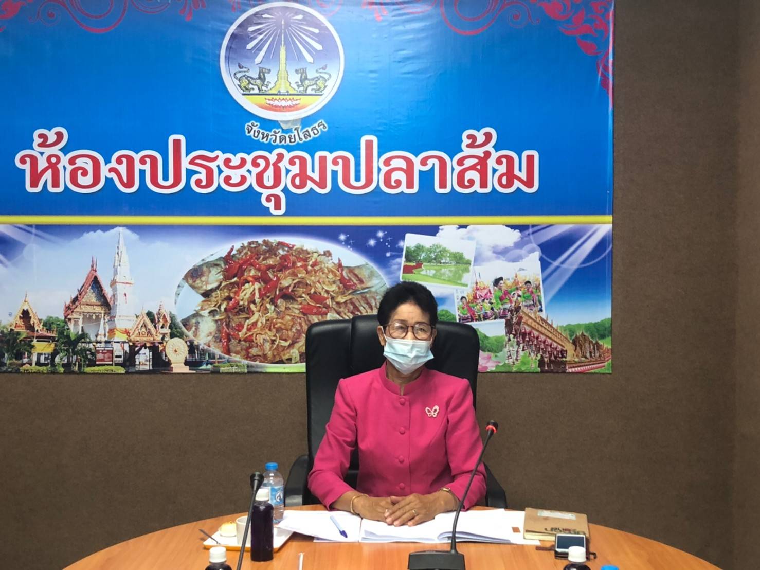 พช.ยโสธร ประชุมคณะทำงานขับเคลื่อนกองทุนพัฒนาบทบาทสตรีจังหวัดยโสธร ครั้งที่ 3/2564