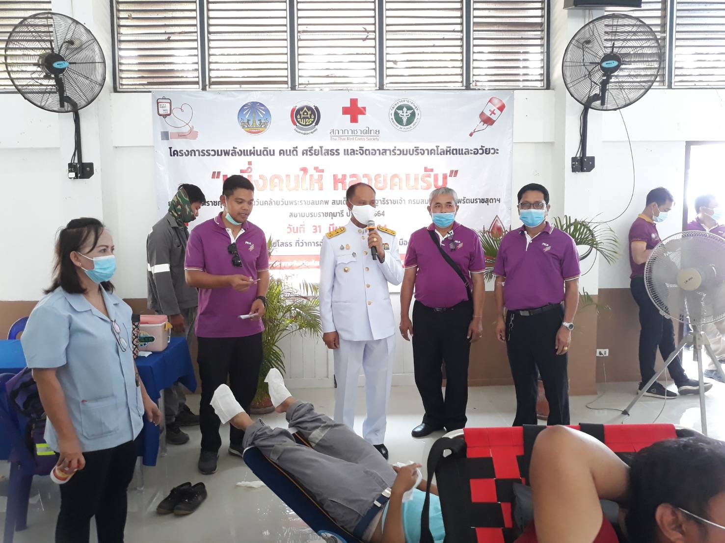 พช. ยโสธร เป็นเจ้าภาพร่วมโครงการรวมพลังแผ่นดิน คนดี ศรียโสธร และจิตอาสาร่วมบริจาคโลหิตและอวัยวะ “หนึ่งคนให้  	หลายคนรับ” ถวายเป็นพระราชกุศล เนื่องในวันคล้ายวันพระราชสมภพ สมเด็จพระกนิษฐาธิราชเจ้ากรมสมเด็จพระเทพรัตนราชสุดาฯ สยามบรมราชกุมารี ประจำปี 2564