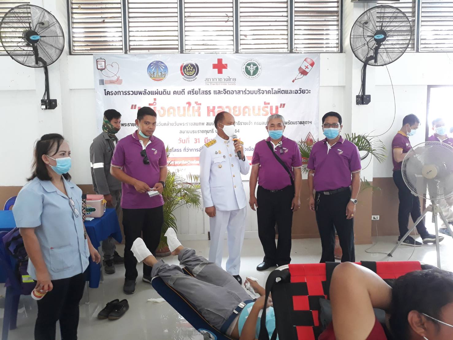 พช. ยโสธร เป็นเจ้าภาพร่วมโครงการรวมพลังแผ่นดิน คนดี ศรียโสธร และจิตอาสาร่วมบริจาคโลหิตและอวัยวะ “หนึ่งคนให้  	หลายคนรับ” ถวายเป็นพระราชกุศล เนื่องในวันคล้ายวันพระราชสมภพ สมเด็จพระกนิษฐาธิราชเจ้ากรมสมเด็จพระเทพรัตนราชสุดาฯ สยามบรมราชกุมารี ประจำปี 2564