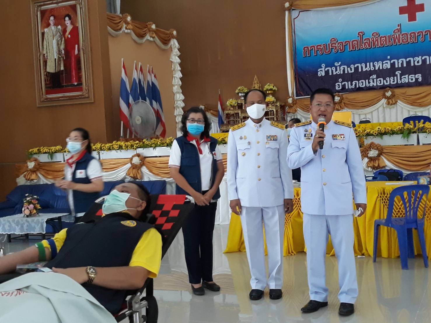 พช. ยโสธร เป็นเจ้าภาพร่วมโครงการรวมพลังแผ่นดิน คนดี ศรียโสธร และจิตอาสาร่วมบริจาคโลหิตและอวัยวะ “หนึ่งคนให้  	หลายคนรับ” ถวายเป็นพระราชกุศล เนื่องในวันคล้ายวันพระราชสมภพ สมเด็จพระกนิษฐาธิราชเจ้ากรมสมเด็จพระเทพรัตนราชสุดาฯ สยามบรมราชกุมารี ประจำปี 2564