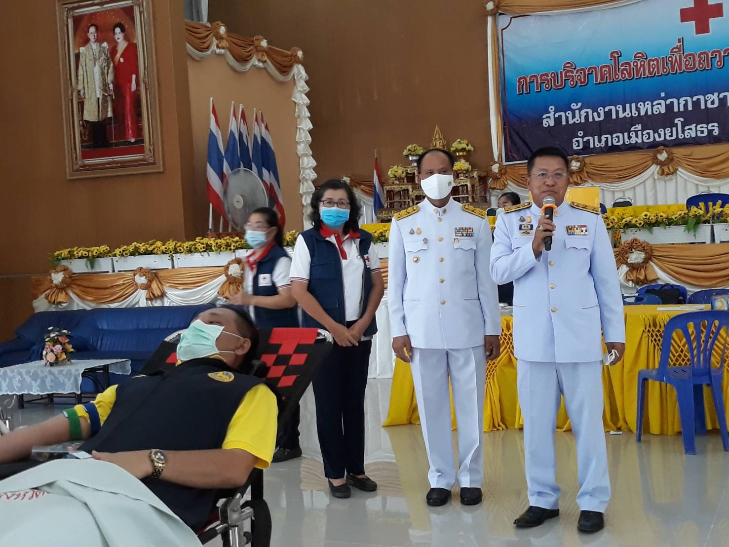 พช. ยโสธร เป็นเจ้าภาพร่วมโครงการรวมพลังแผ่นดิน คนดี ศรียโสธร และจิตอาสาร่วมบริจาคโลหิตและอวัยวะ “หนึ่งคนให้  	หลายคนรับ” ถวายเป็นพระราชกุศล เนื่องในวันคล้ายวันพระราชสมภพ สมเด็จพระกนิษฐาธิราชเจ้ากรมสมเด็จพระเทพรัตนราชสุดาฯ สยามบรมราชกุมารี ประจำปี 2564
