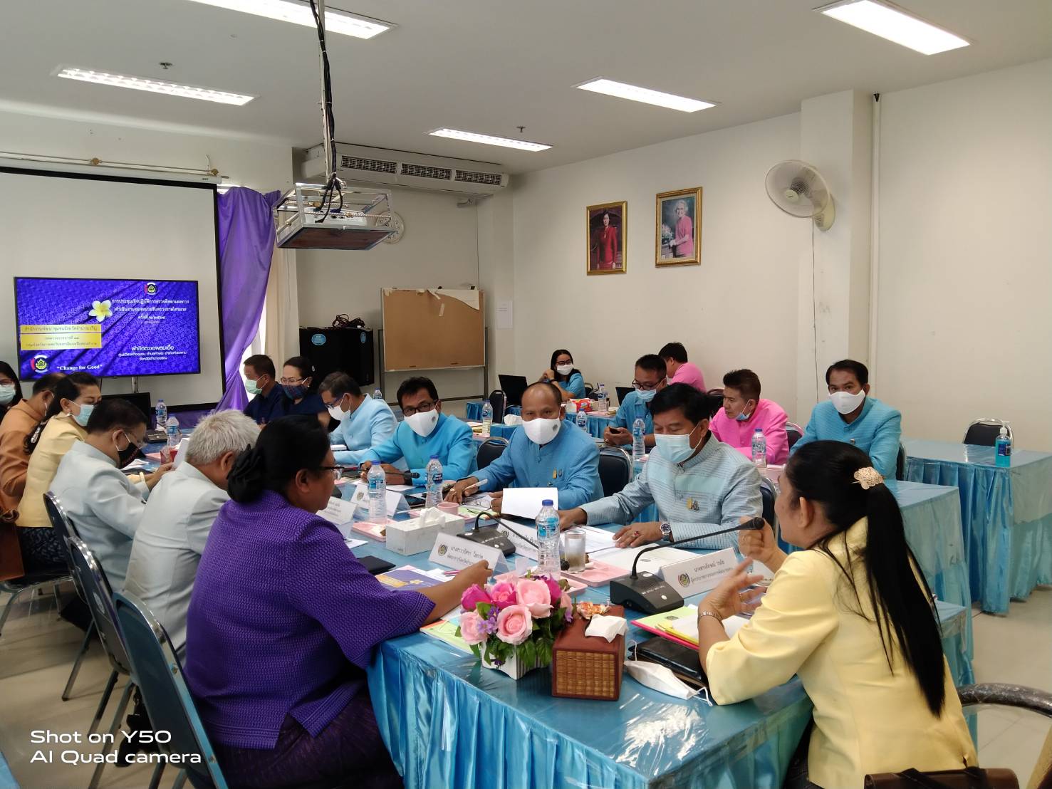 พช.ยโสธร ร่วมประชุมตรวจติดตามผลการดำเนินงานของหน่วยรับตรวจรายไตรมาส ครั้งที่ 2/2564 เขตตรวจราชการที่ 14 (จังหวัดอำนาจเจริญ ศรีสะเกษ ยโสธร และอุบลราชธานี) (จังหวัดอำนาจเจริญ ศรีสะเกษ ยโสธร และอุบลราชธานี)