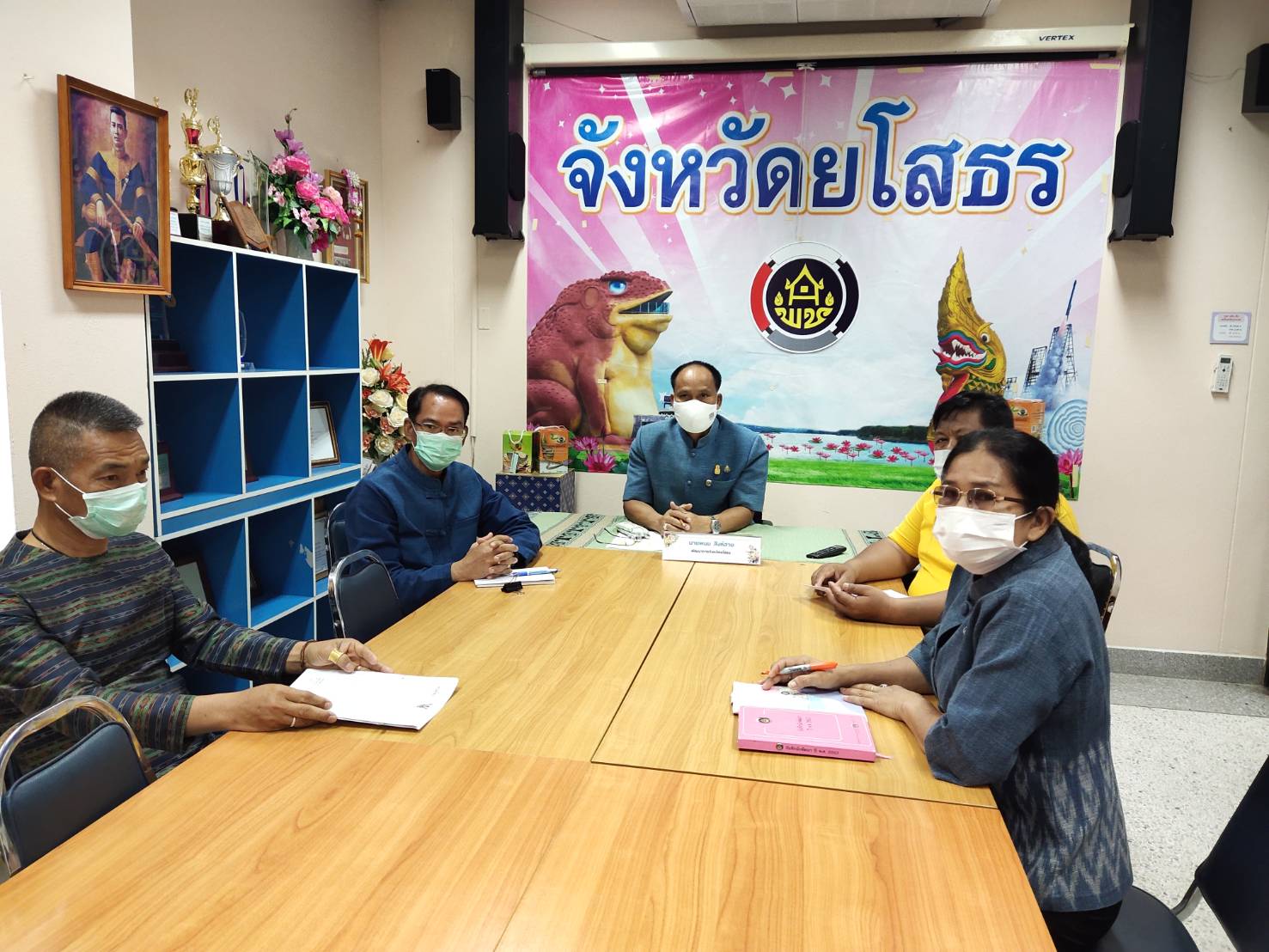 พช.ยโสธร ร่วมประชุมกรมการพัฒนาชุมชน ครั้งที่ 3/2564 ผ่านระบบวีดิทัศน์ทางไกล ( Video Conference) จากห้อง War Room ชั้น 5 กรมการพัฒนาชุมชน …….