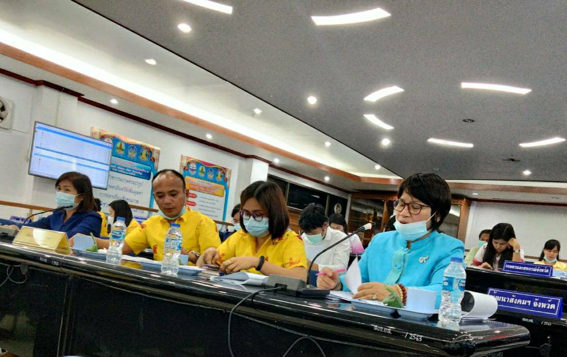 พช.ยโสธร ร่วมประชุมและชี้แจงผลการเร่งรัดติดตามการใช้จ่ายเงินงบประมาณรายจ่าย ประจำปี 2564