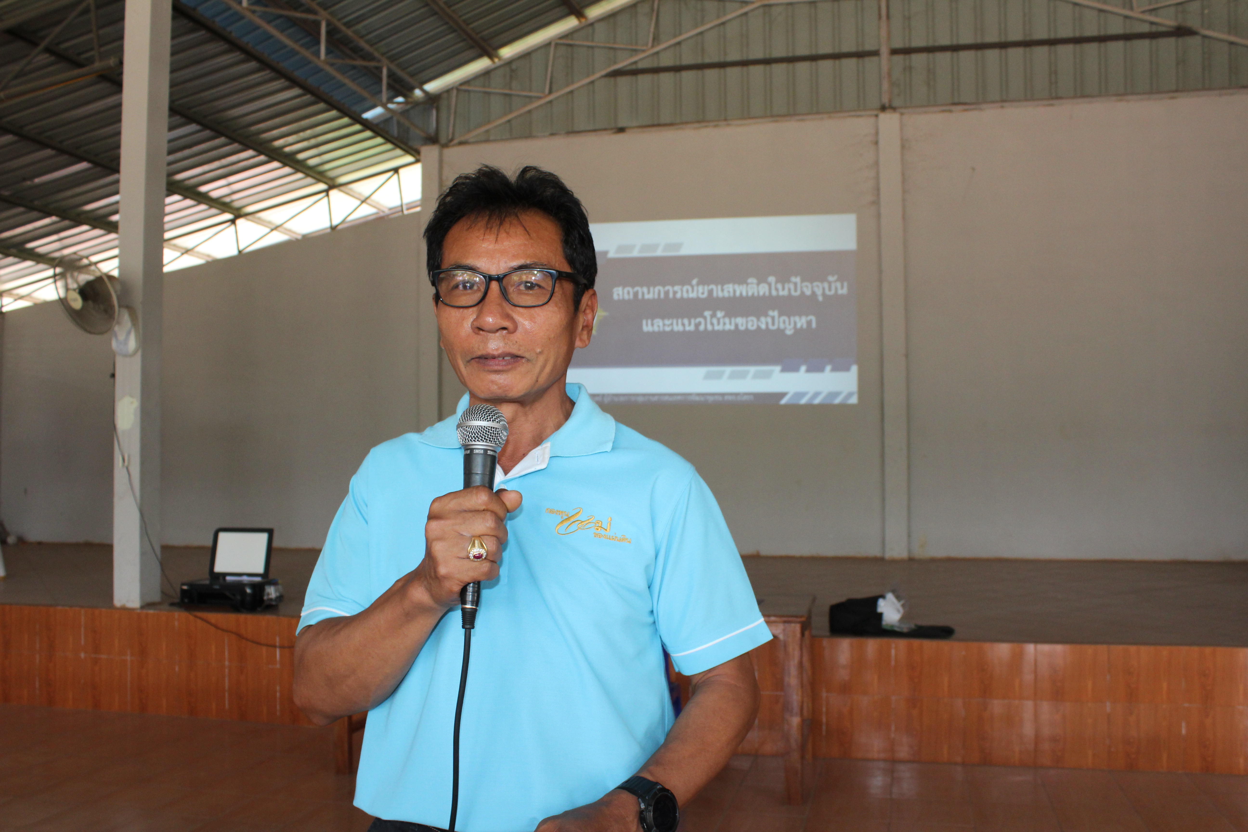 พช.ยโสธร ขับเคลื่อนศูนย์เรียนรู้กองทุนแม่ของแผ่นดินสู่การเป็นต้นแบบ ประจำปี 2564