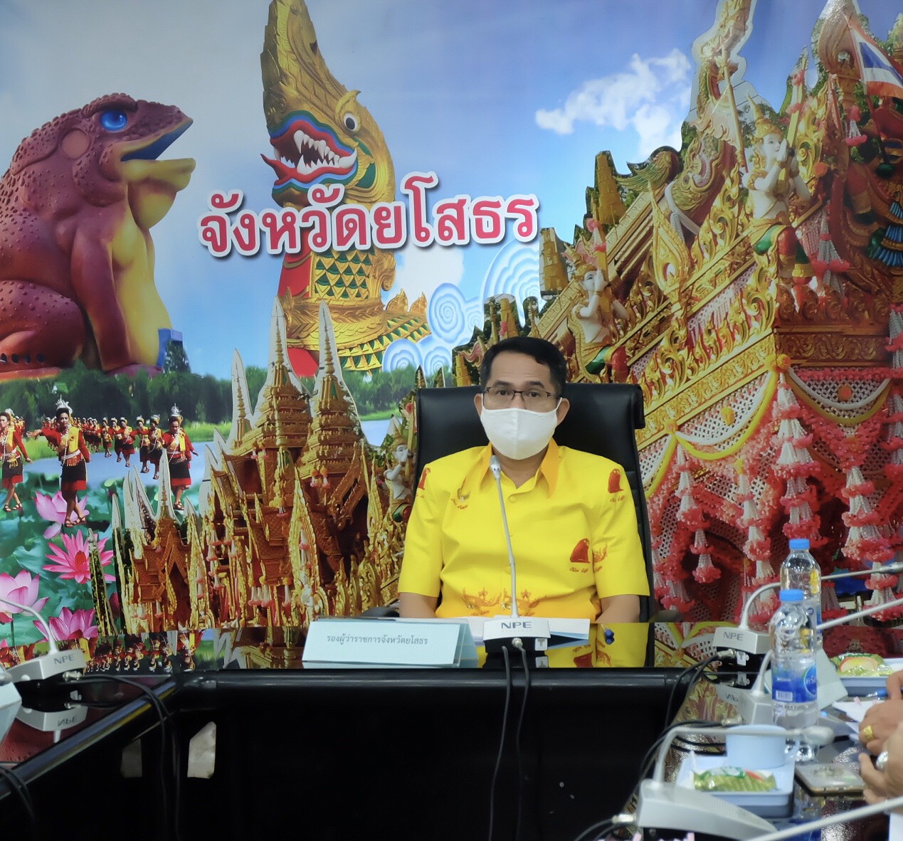 พช. จังหวัดยโสธร ร่วมประชุมคณะกรรมการวิสาหกิจชุมชนจังหวัดยโสธร ครั้งที่ 1/2564