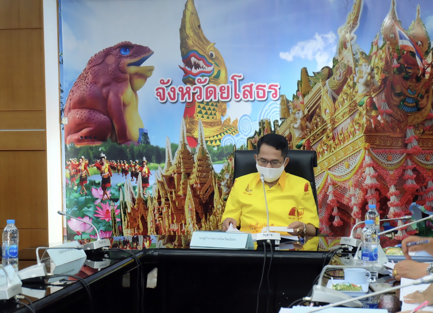 พช. จังหวัดยโสธร ร่วมประชุมคณะกรรมการวิสาหกิจชุมชนจังหวัดยโสธร ครั้งที่ 1/2564