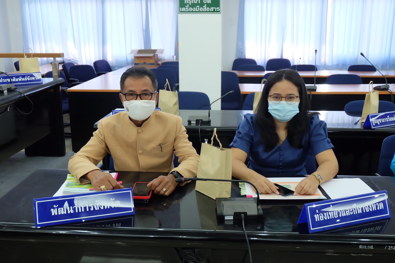 พช. จังหวัดยโสธร ร่วมประชุมคณะกรรมการสถิติระดับจังหวัดครั้งที่ 1/2564