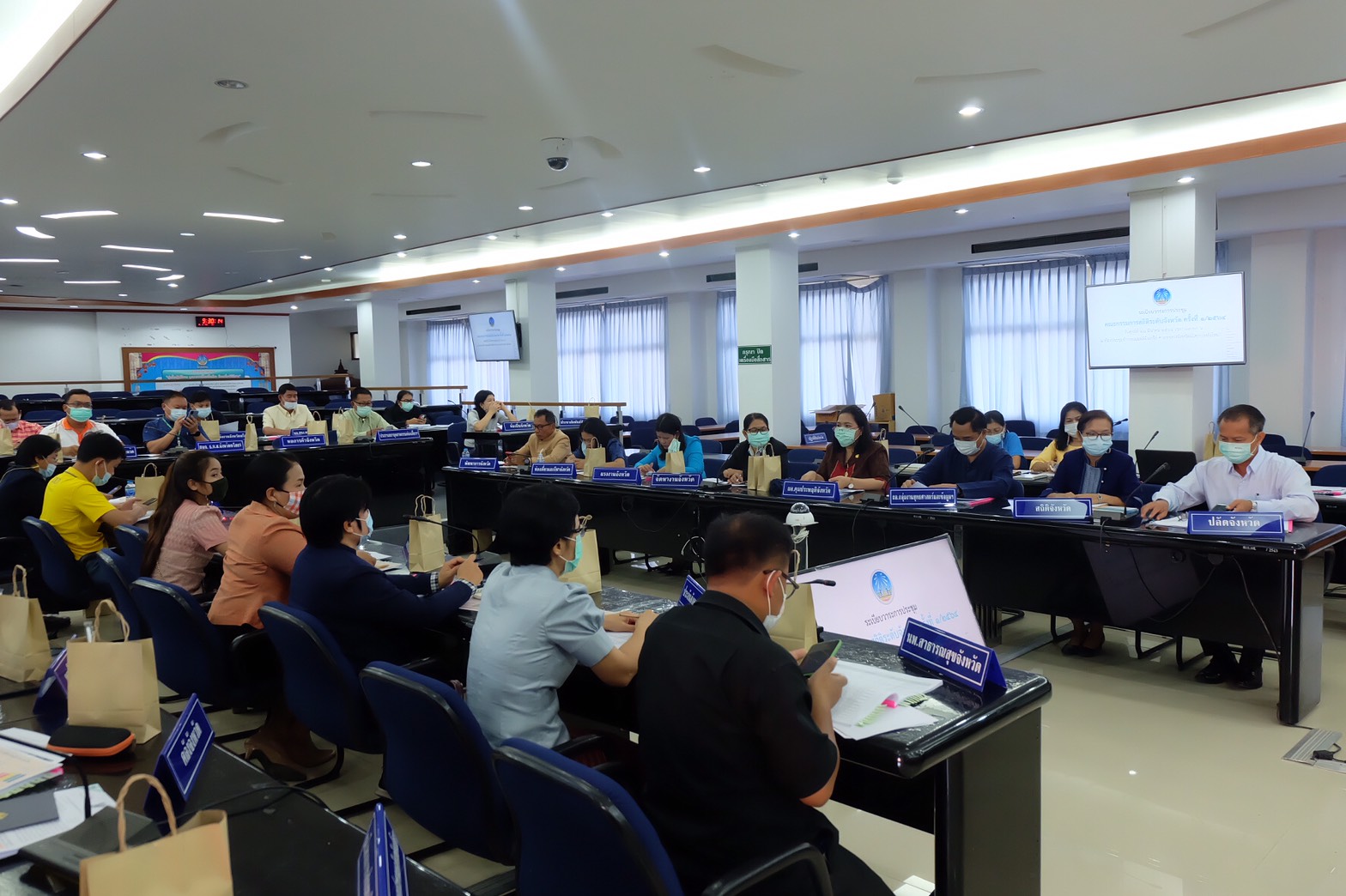 พช.ยโสธร  ร่วมประชุมคณะกรรมการสถิติระดับจังหวัด ครั้งที่ 1/2564
